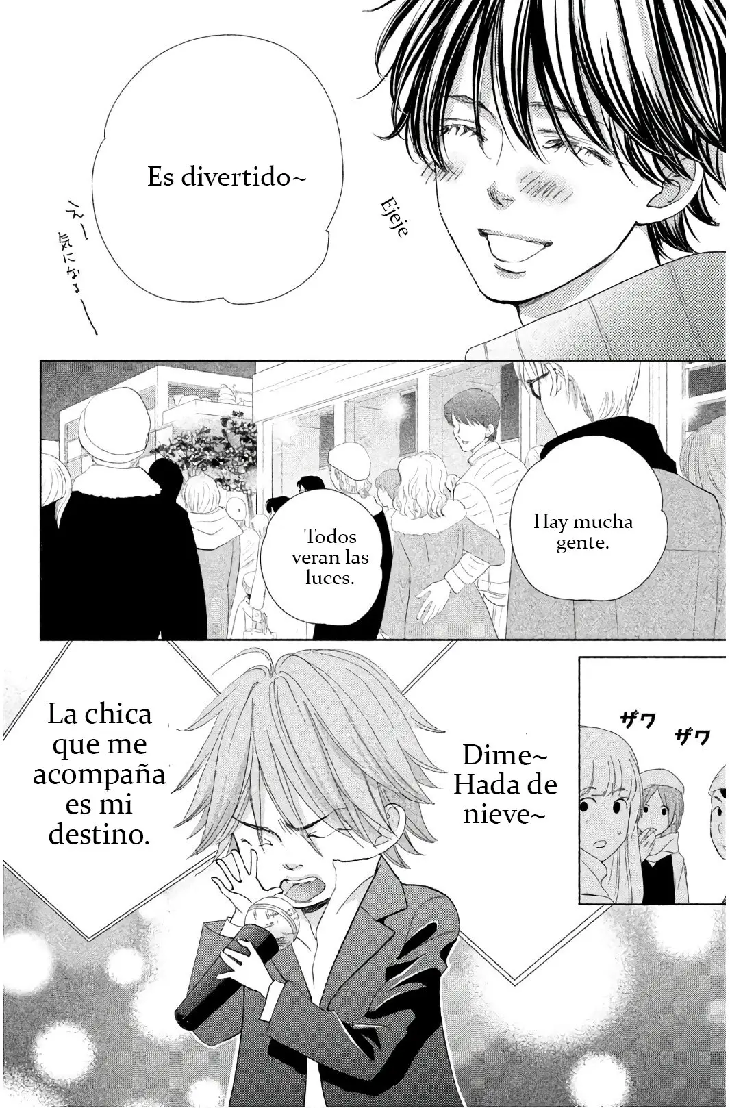 Ouji-sama ni wa Doku ga Aru (2015) - Capítulo 27 - Página 13 - LectorTMOo