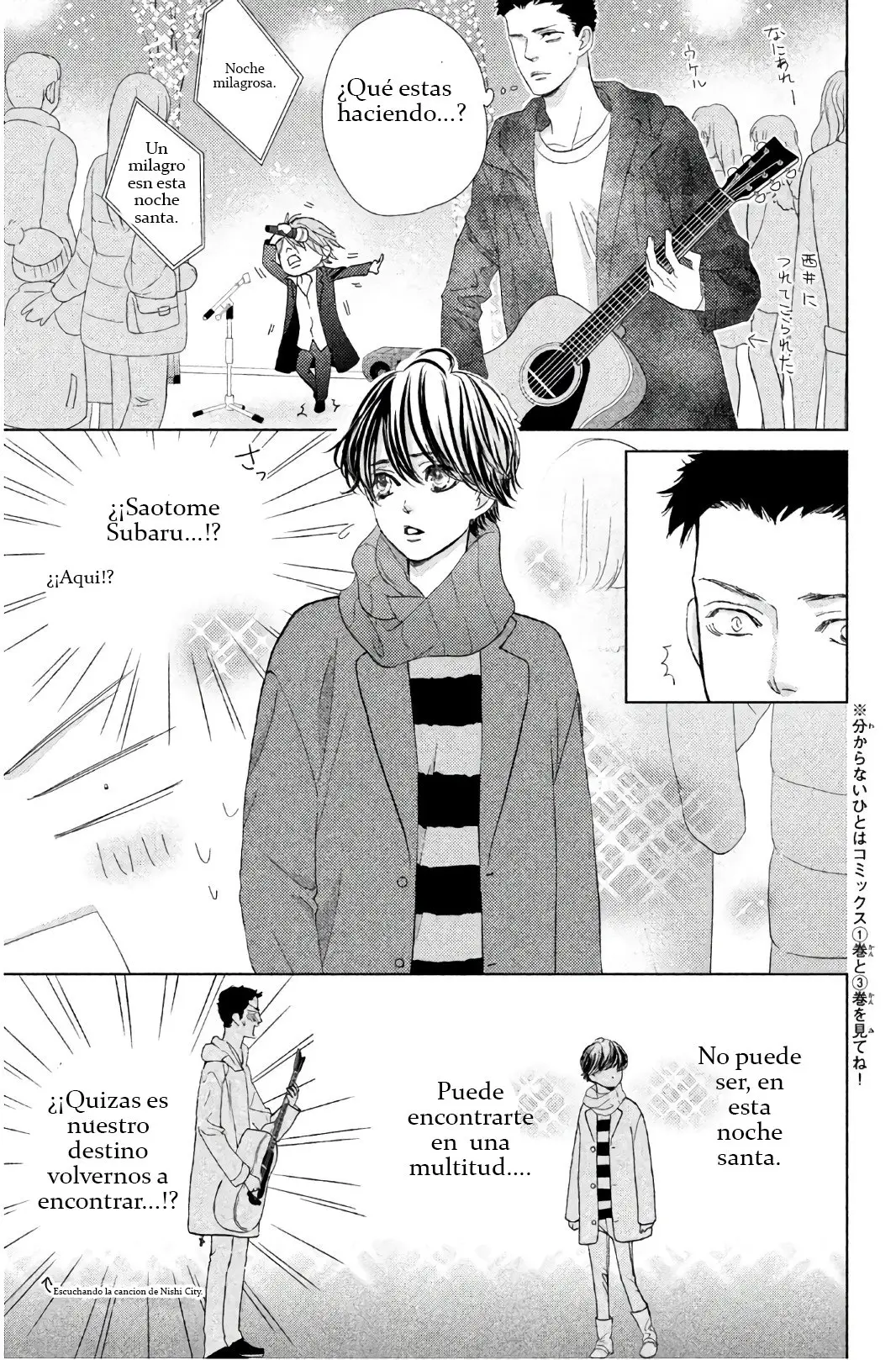 Ouji-sama ni wa Doku ga Aru (2015) - Capítulo 27 - Página 14 - LectorTMOo
