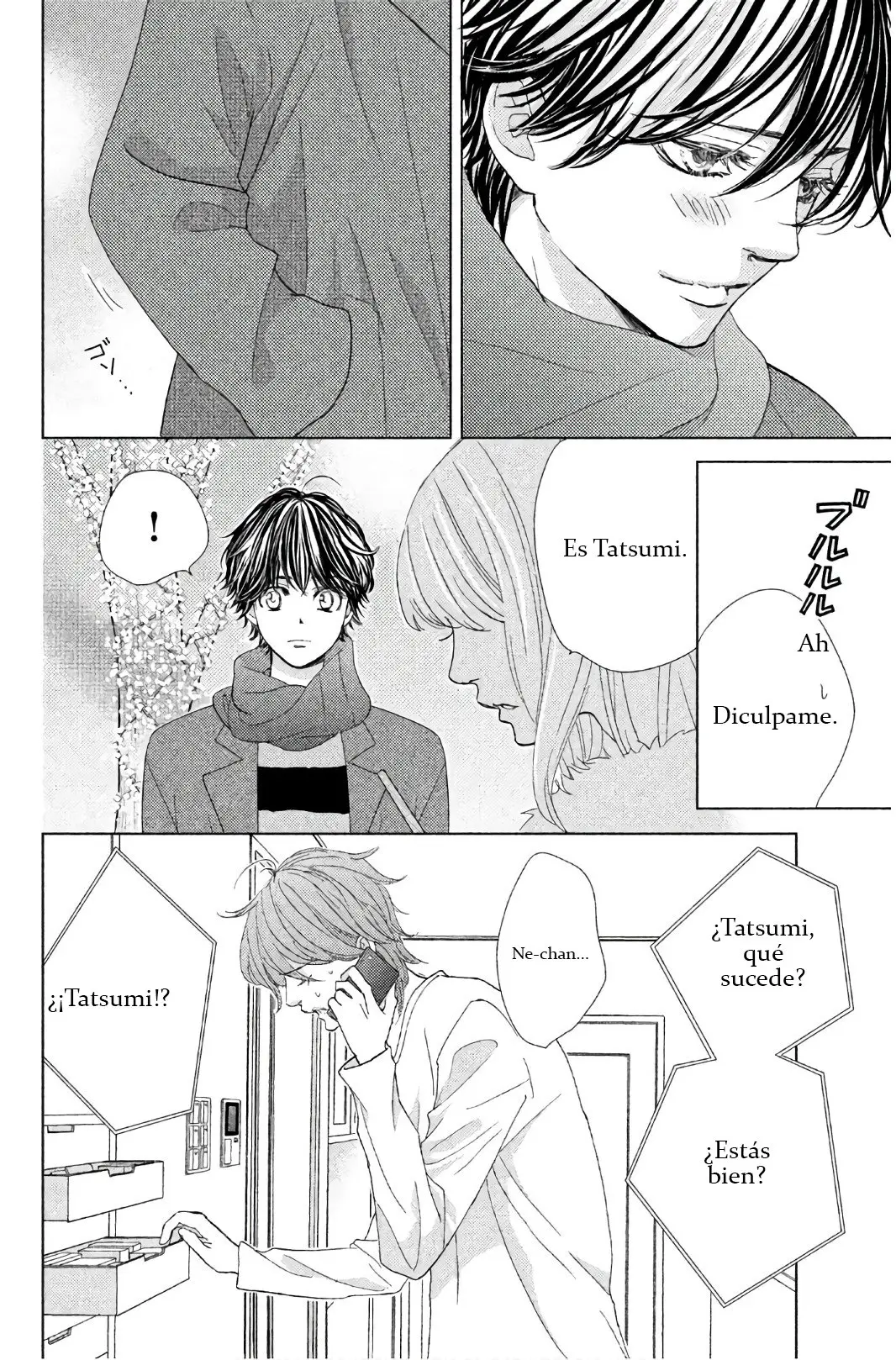 Ouji-sama ni wa Doku ga Aru (2015) - Capítulo 27 - Página 23 - LectorTMOo