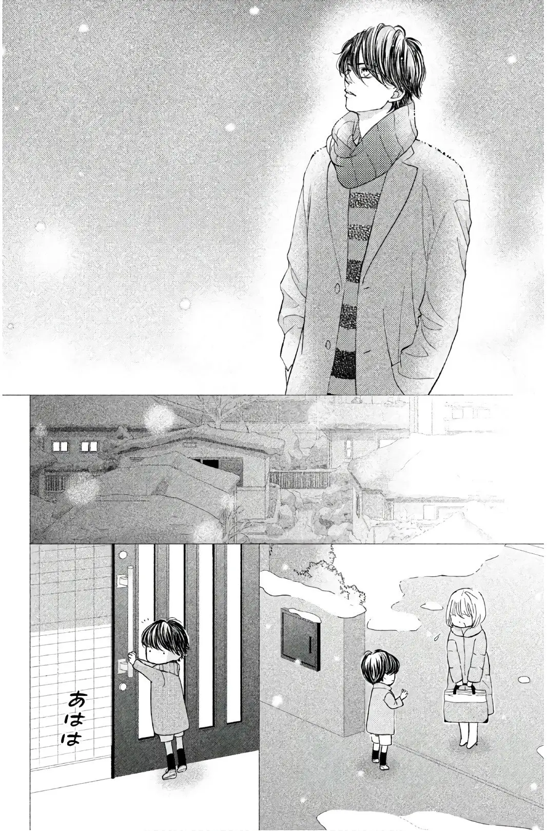 Ouji-sama ni wa Doku ga Aru (2015) - Capítulo 27 - Página 35 - LectorTMOo