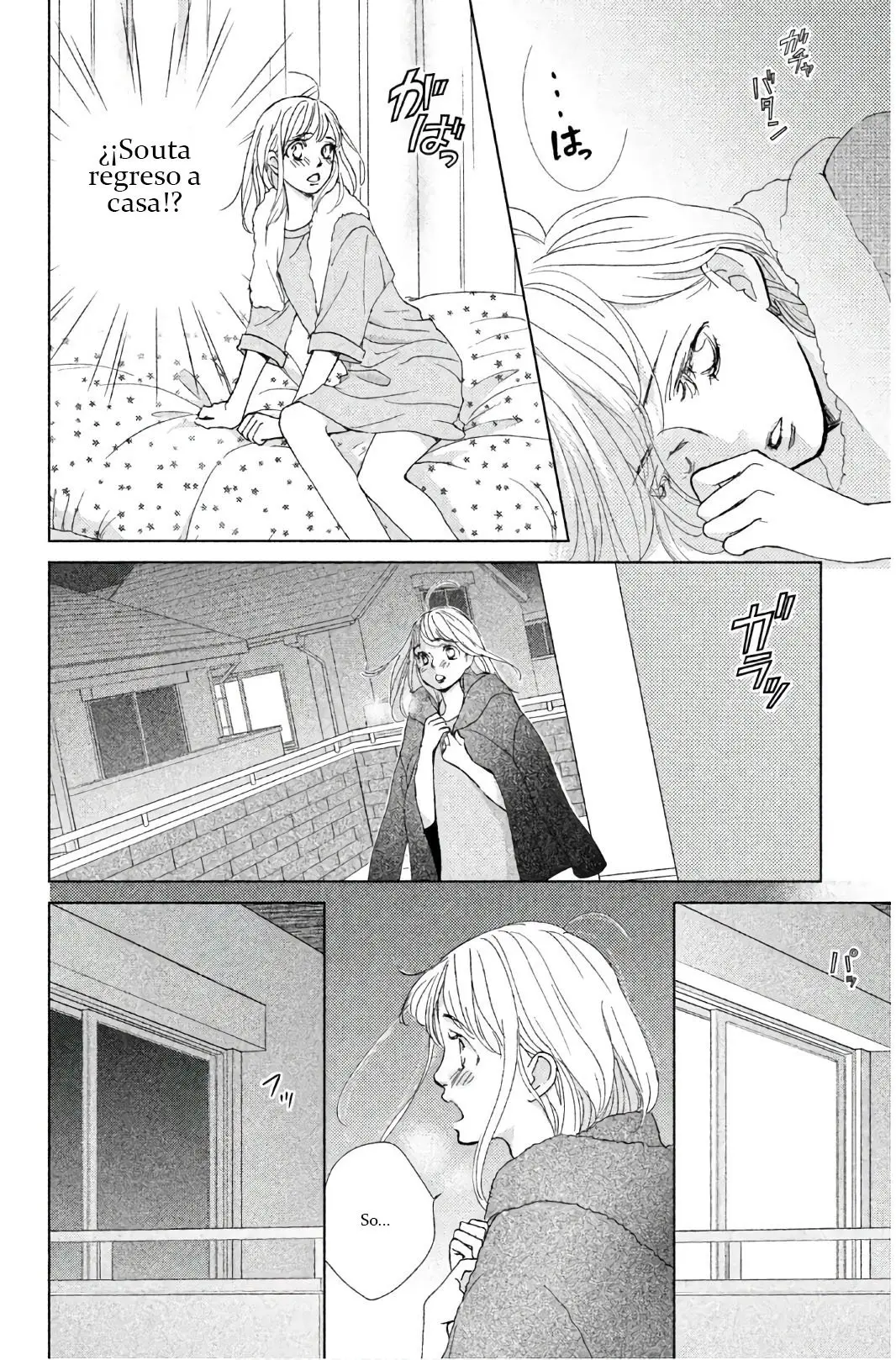 Ouji-sama ni wa Doku ga Aru (2015) - Capítulo 28 - Página 14 - LectorTMOo
