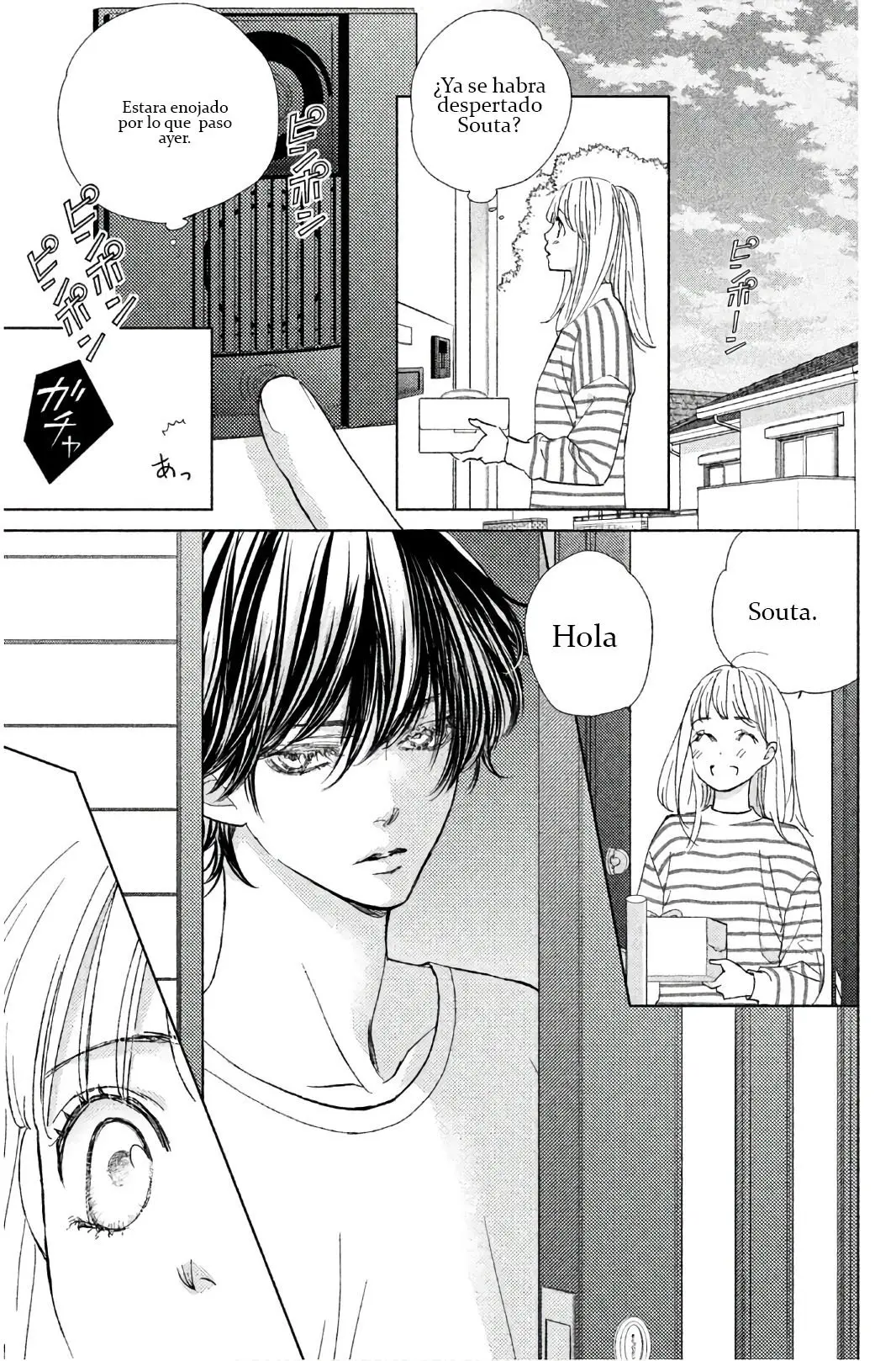 Ouji-sama ni wa Doku ga Aru (2015) - Capítulo 28 - Página 17 - LectorTMOo