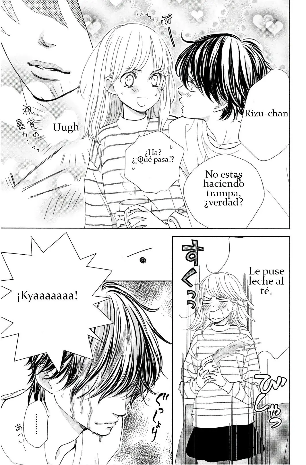 Ouji-sama ni wa Doku ga Aru (2015) - Capítulo 28 - Página 25 - LectorTMOo