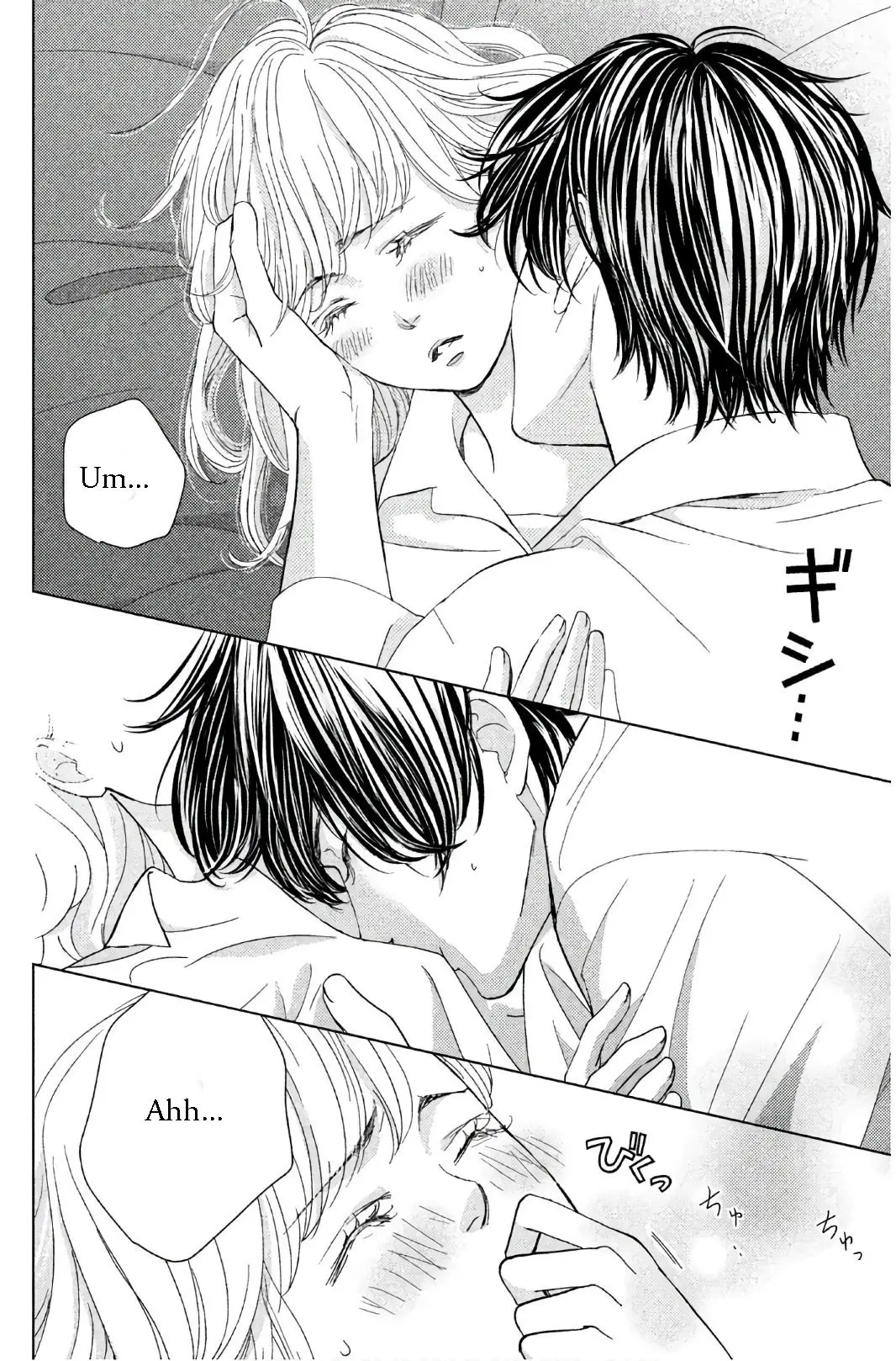 Ouji-sama ni wa Doku ga Aru (2015) - Capítulo 29 - Página 7 - LectorTMOo