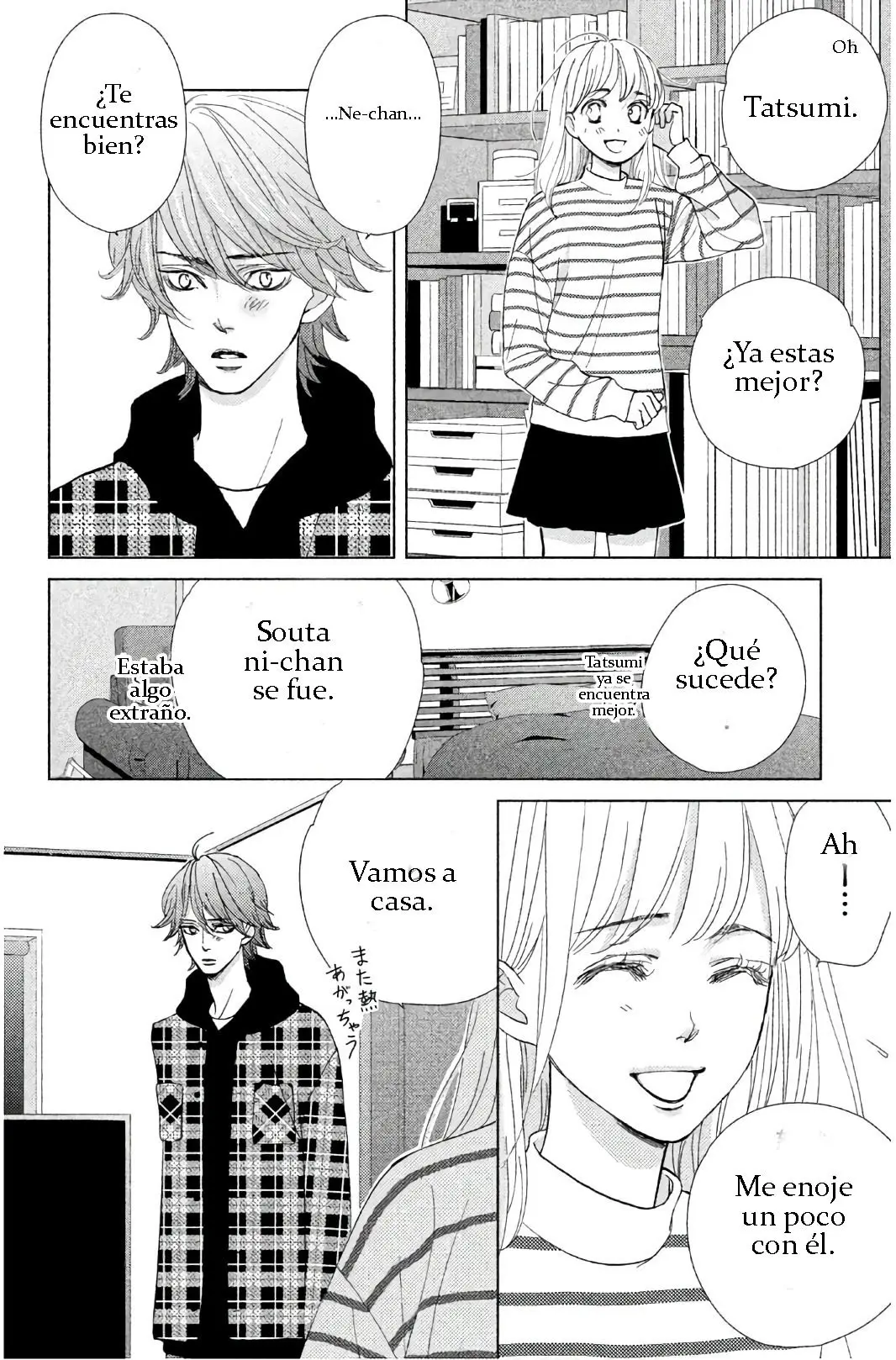 Ouji-sama ni wa Doku ga Aru (2015) - Capítulo 29 - Página 15 - LectorTMOo