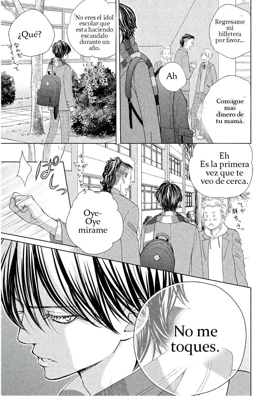 Ouji-sama ni wa Doku ga Aru (2015) - Capítulo 29 - Página 30 - LectorTMOo