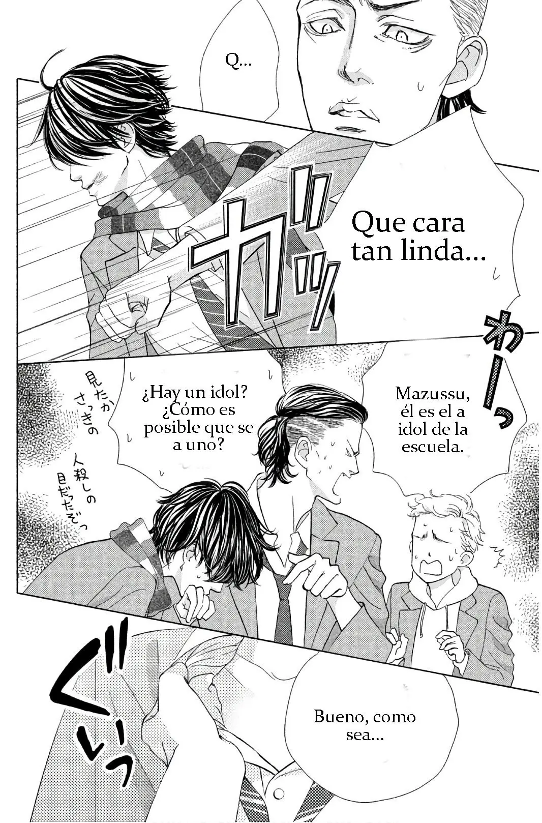 Ouji-sama ni wa Doku ga Aru (2015) - Capítulo 29 - Página 31 - LectorTMOo