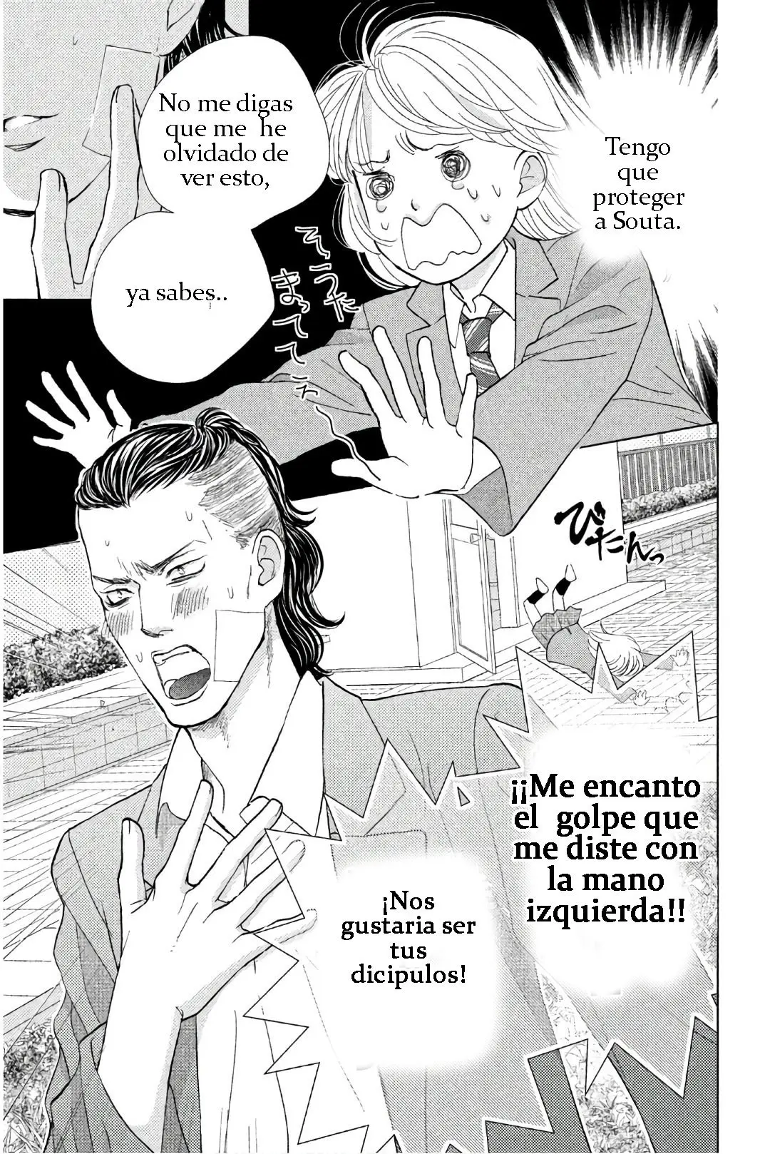Ouji-sama ni wa Doku ga Aru (2015) - Capítulo 29 - Página 40 - LectorTMOo