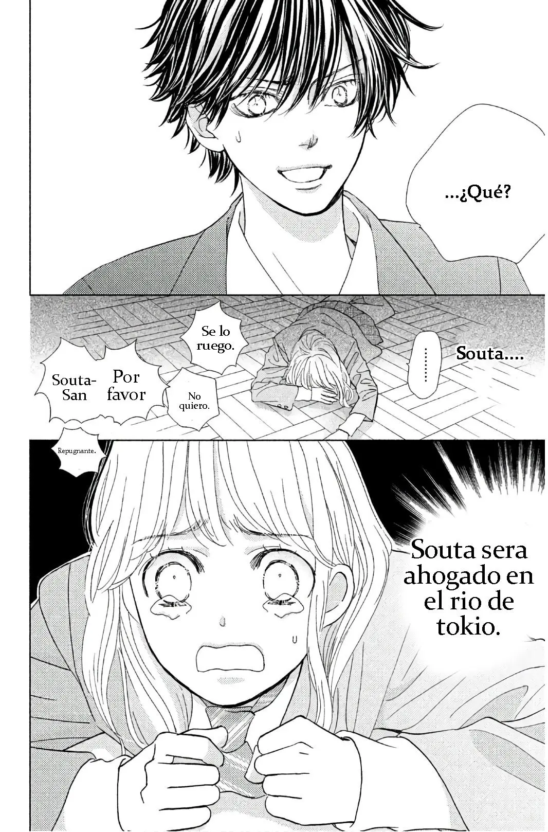 Ouji-sama ni wa Doku ga Aru (2015) - Capítulo 29 - Página 41 - LectorTMOo