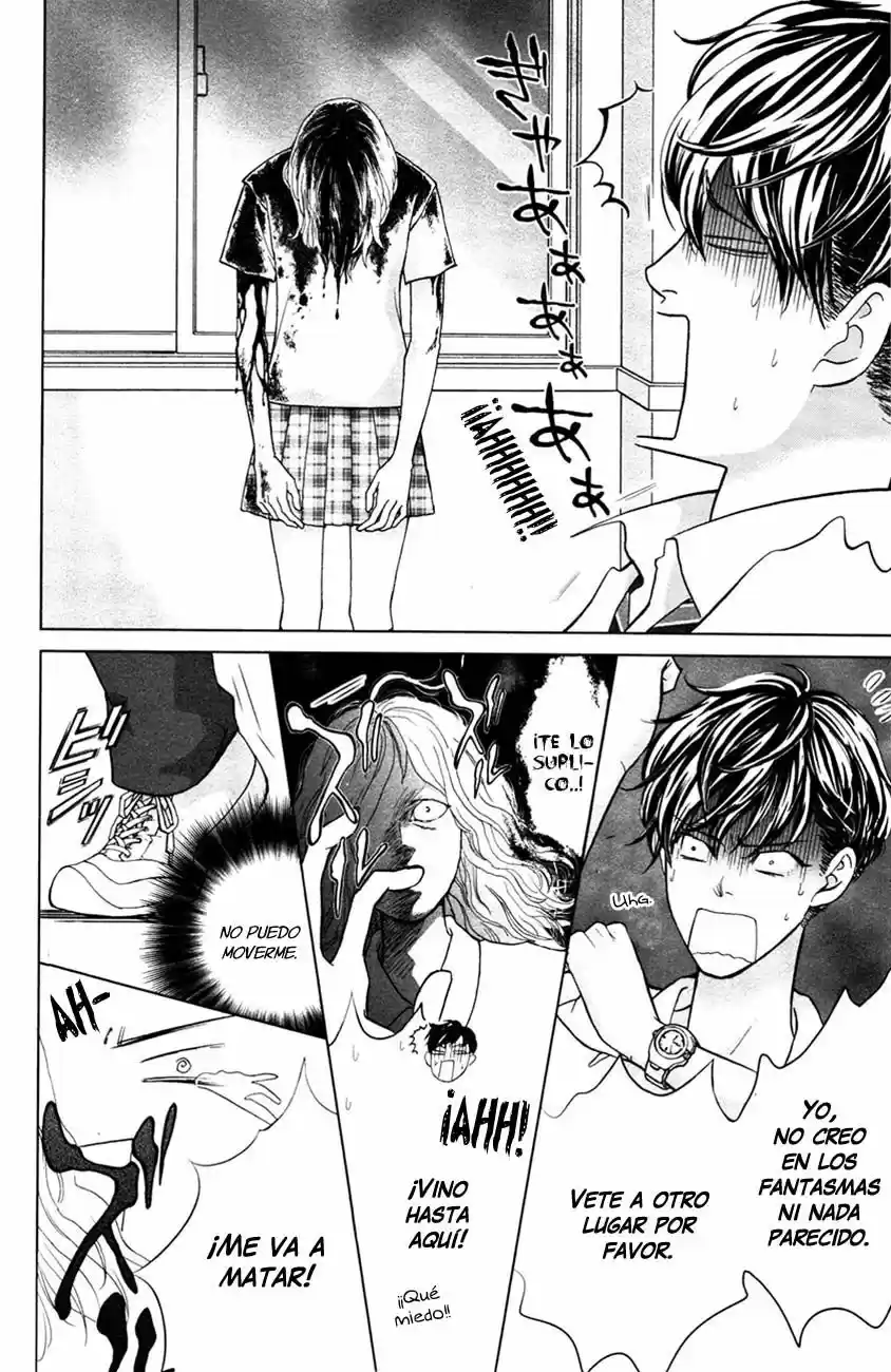 Ouji-sama ni wa Doku ga Aru (2015) - Capítulo 3.5 - Página 12 - LectorTMOo