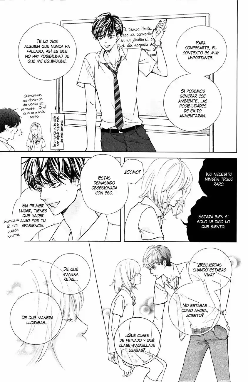 Ouji-sama ni wa Doku ga Aru (2015) - Capítulo 3.5 - Página 23 - LectorTMOo