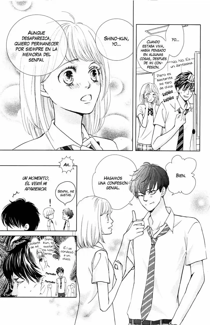 Ouji-sama ni wa Doku ga Aru (2015) - Capítulo 3.5 - Página 25 - LectorTMOo