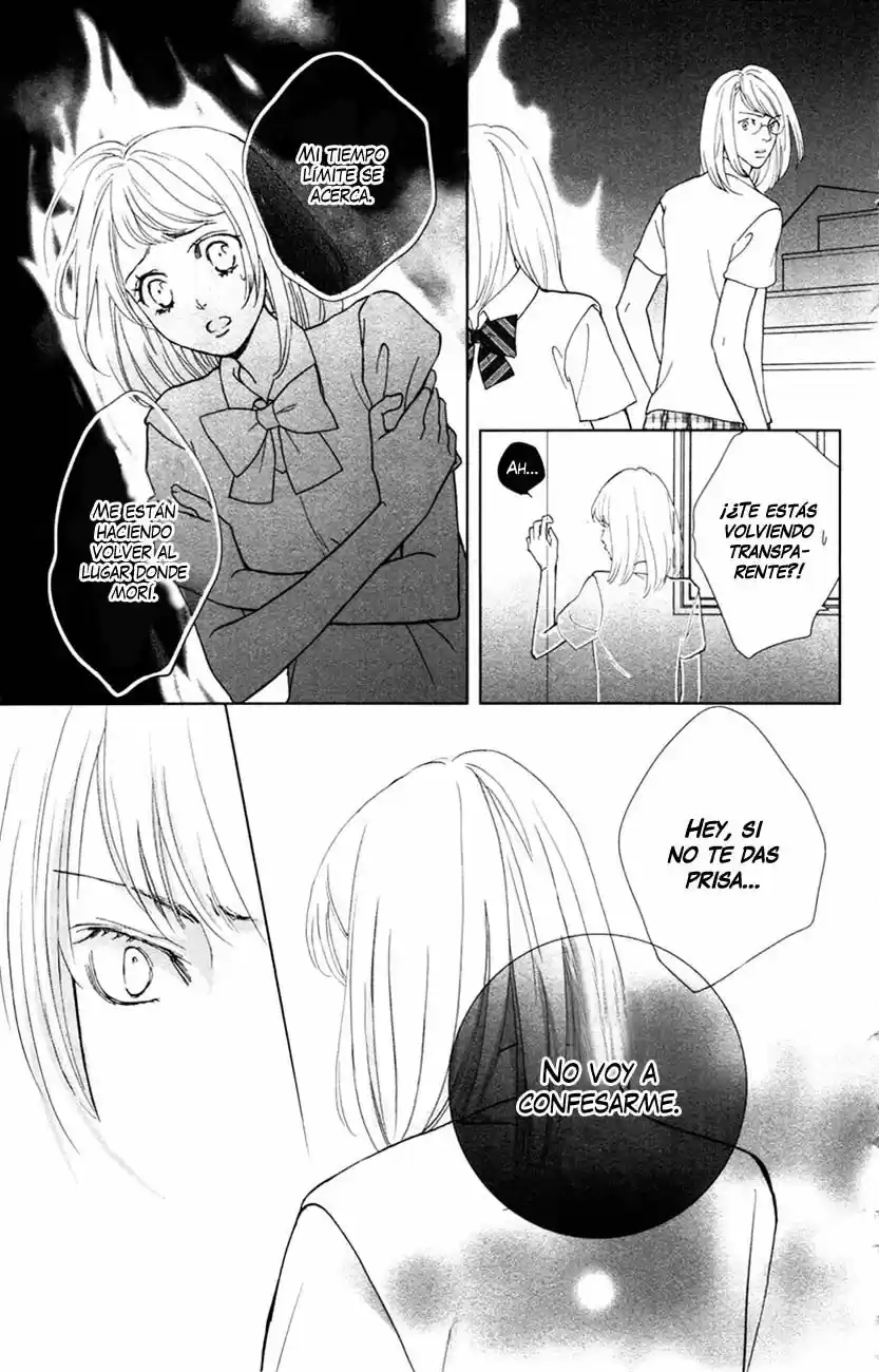 Ouji-sama ni wa Doku ga Aru (2015) - Capítulo 3.5 - Página 37 - LectorTMOo