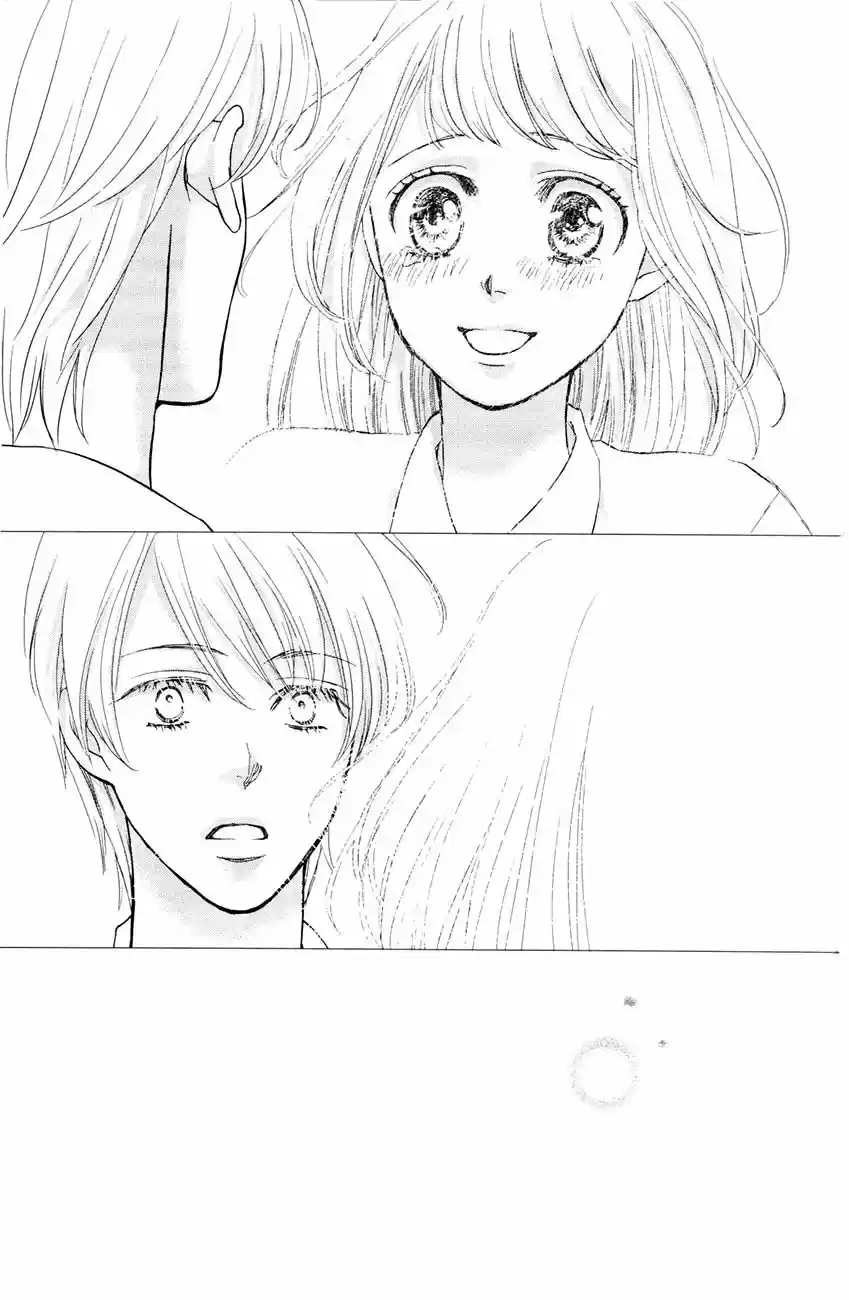 Ouji-sama ni wa Doku ga Aru (2015) - Capítulo 3.5 - Página 49 - LectorTMOo