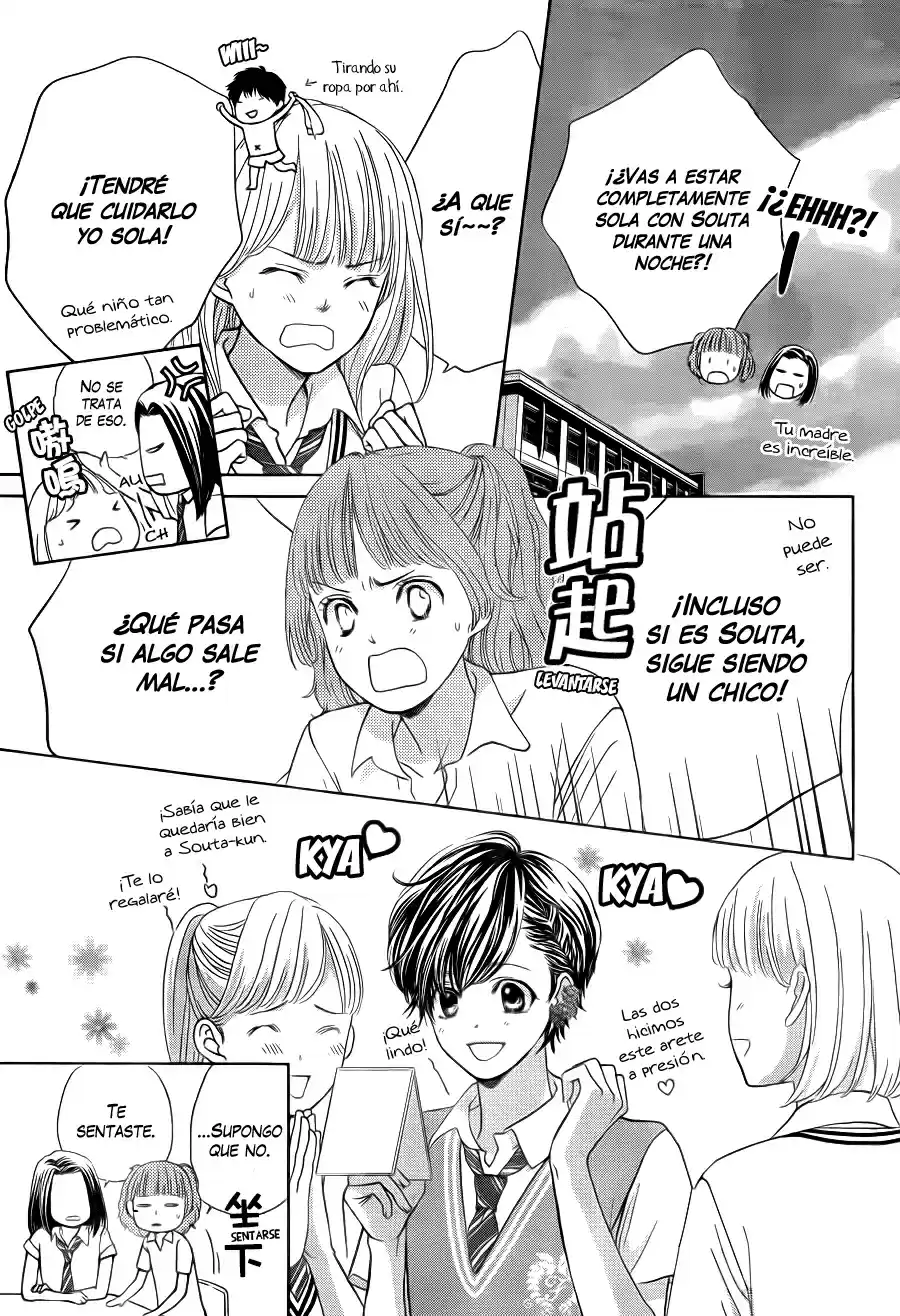 Ouji-sama ni wa Doku ga Aru (2015) - Capítulo 3 - Página 9 - LectorTMOo