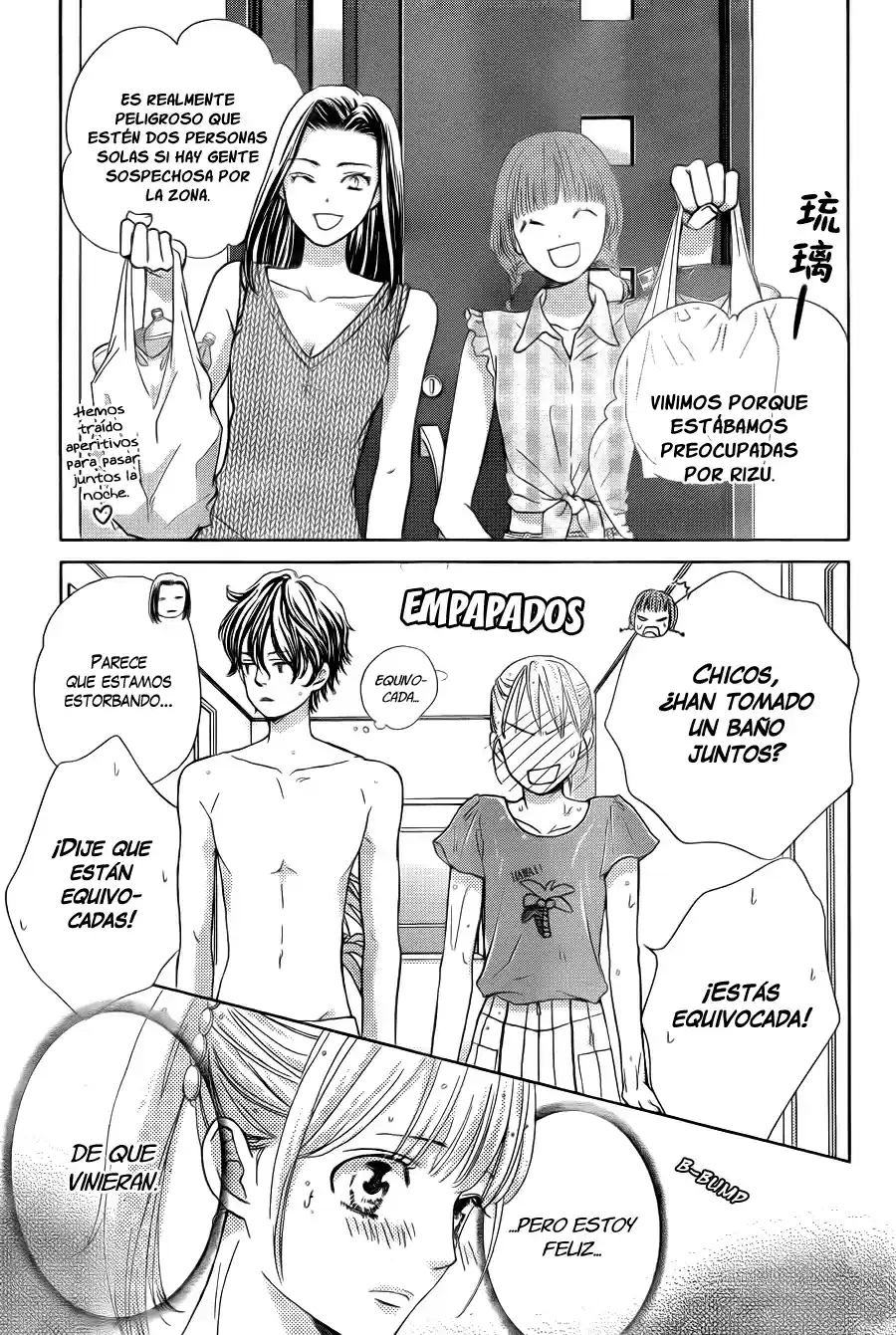 Ouji-sama ni wa Doku ga Aru (2015) - Capítulo 3 - Página 21 - LectorTMOo