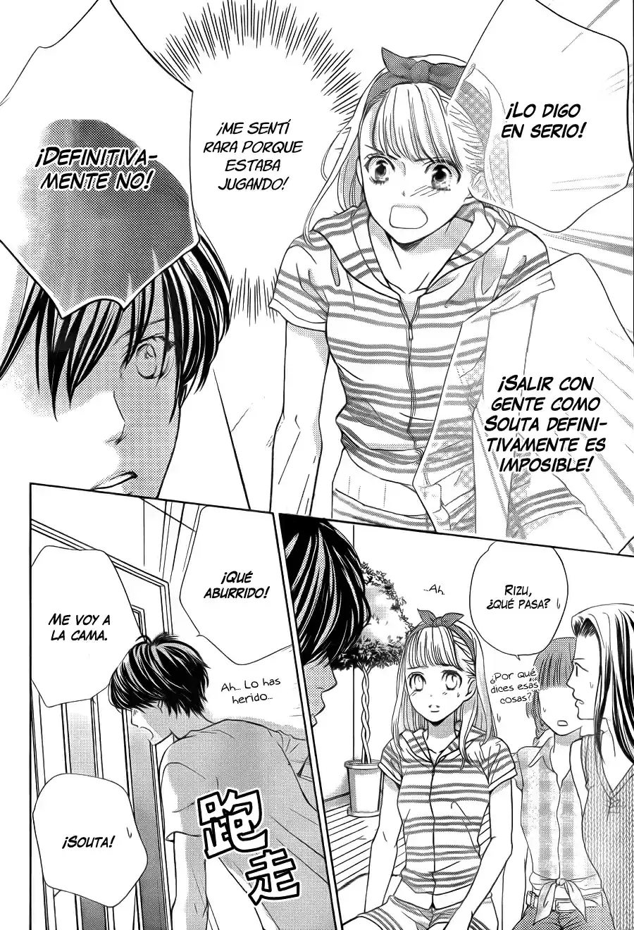 Ouji-sama ni wa Doku ga Aru (2015) - Capítulo 3 - Página 24 - LectorTMOo