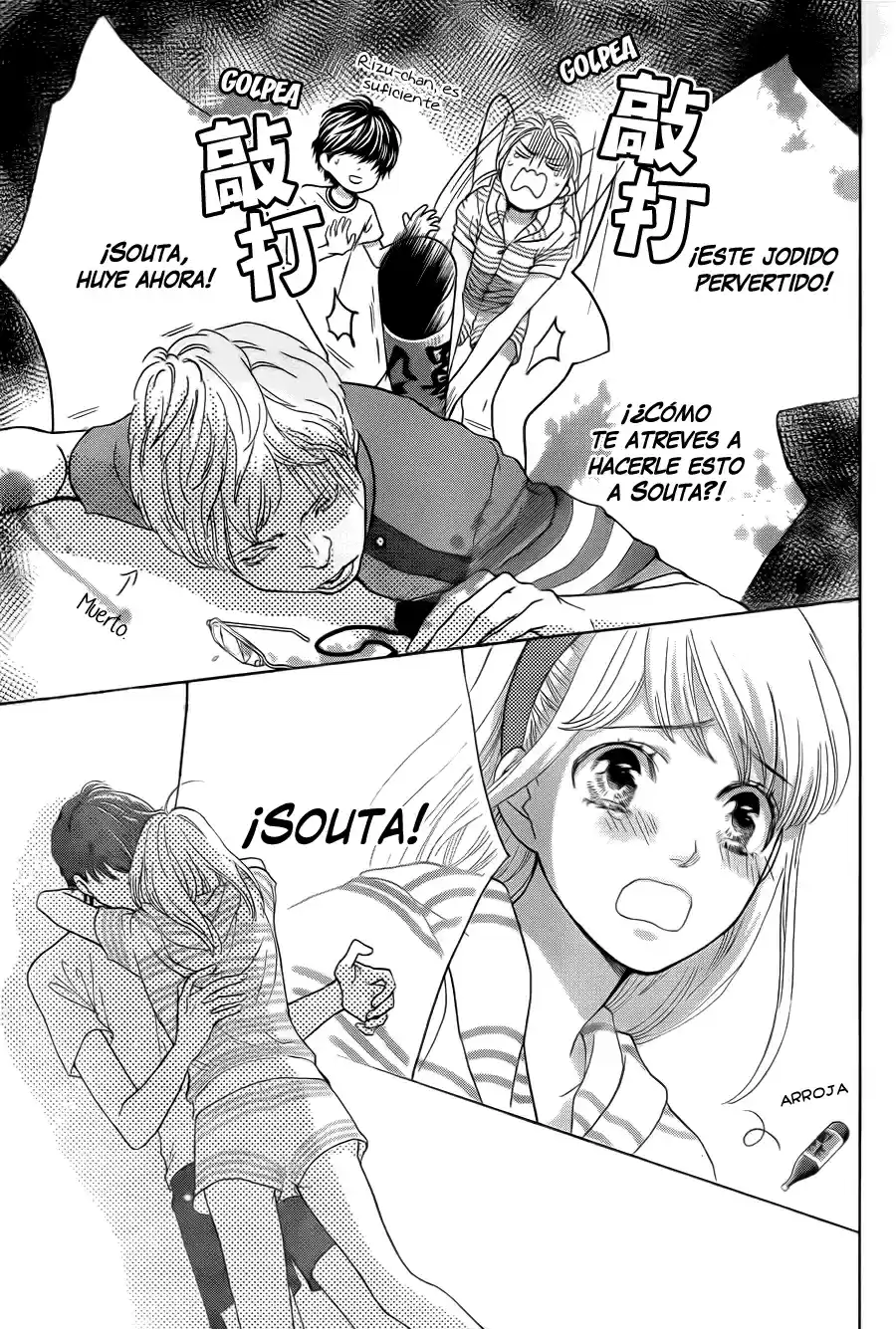 Ouji-sama ni wa Doku ga Aru (2015) - Capítulo 3 - Página 35 - LectorTMOo