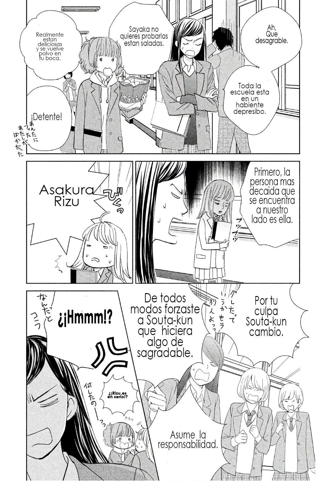 Ouji-sama ni wa Doku ga Aru (2015) - Capítulo 30 - Página 8 - LectorTMOo