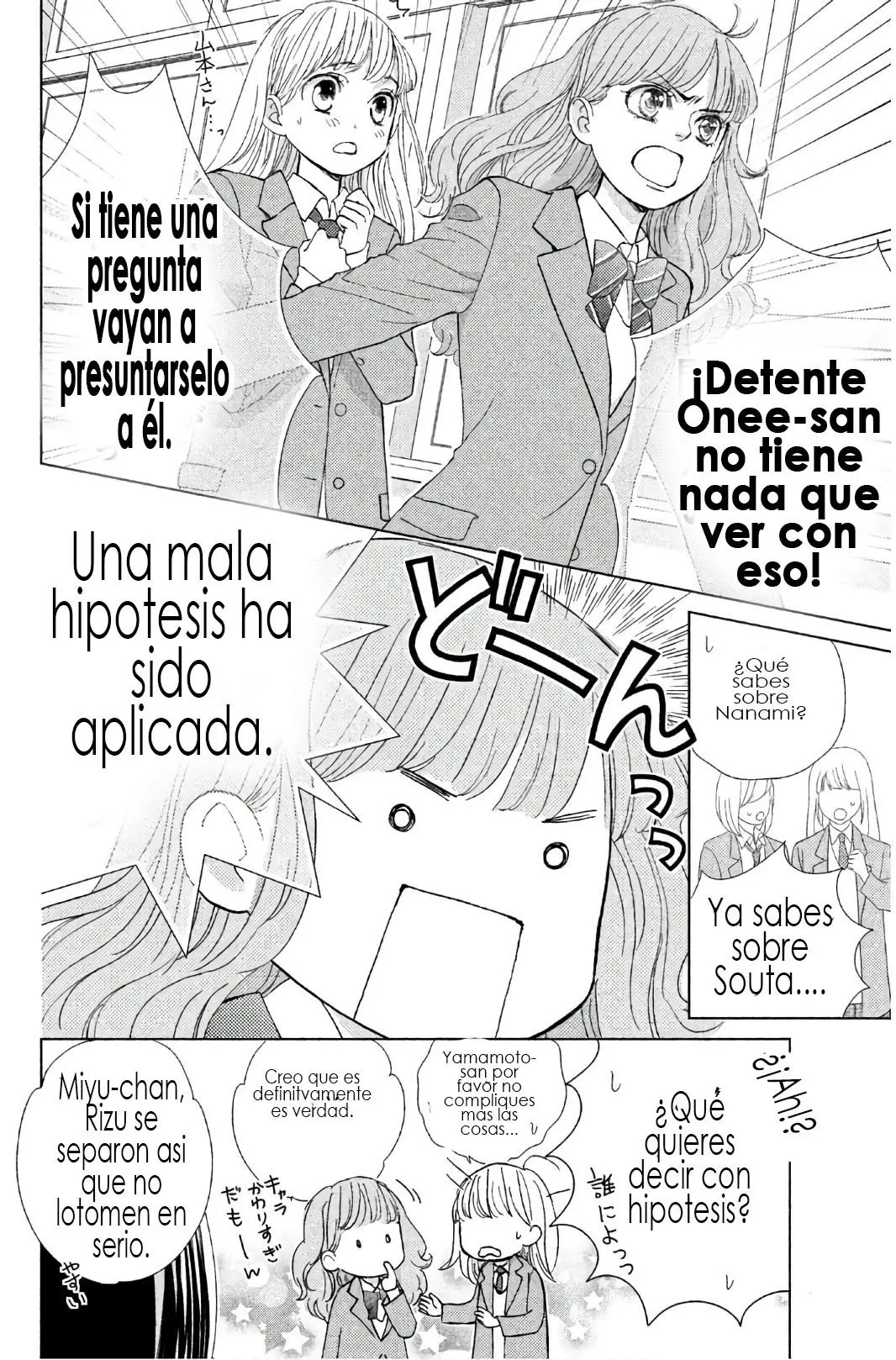 Ouji-sama ni wa Doku ga Aru (2015) - Capítulo 30 - Página 9 - LectorTMOo