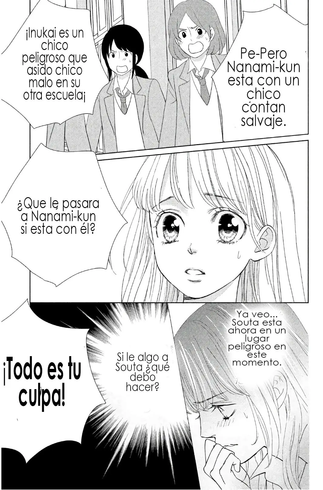 Ouji-sama ni wa Doku ga Aru (2015) - Capítulo 30 - Página 10 - LectorTMOo