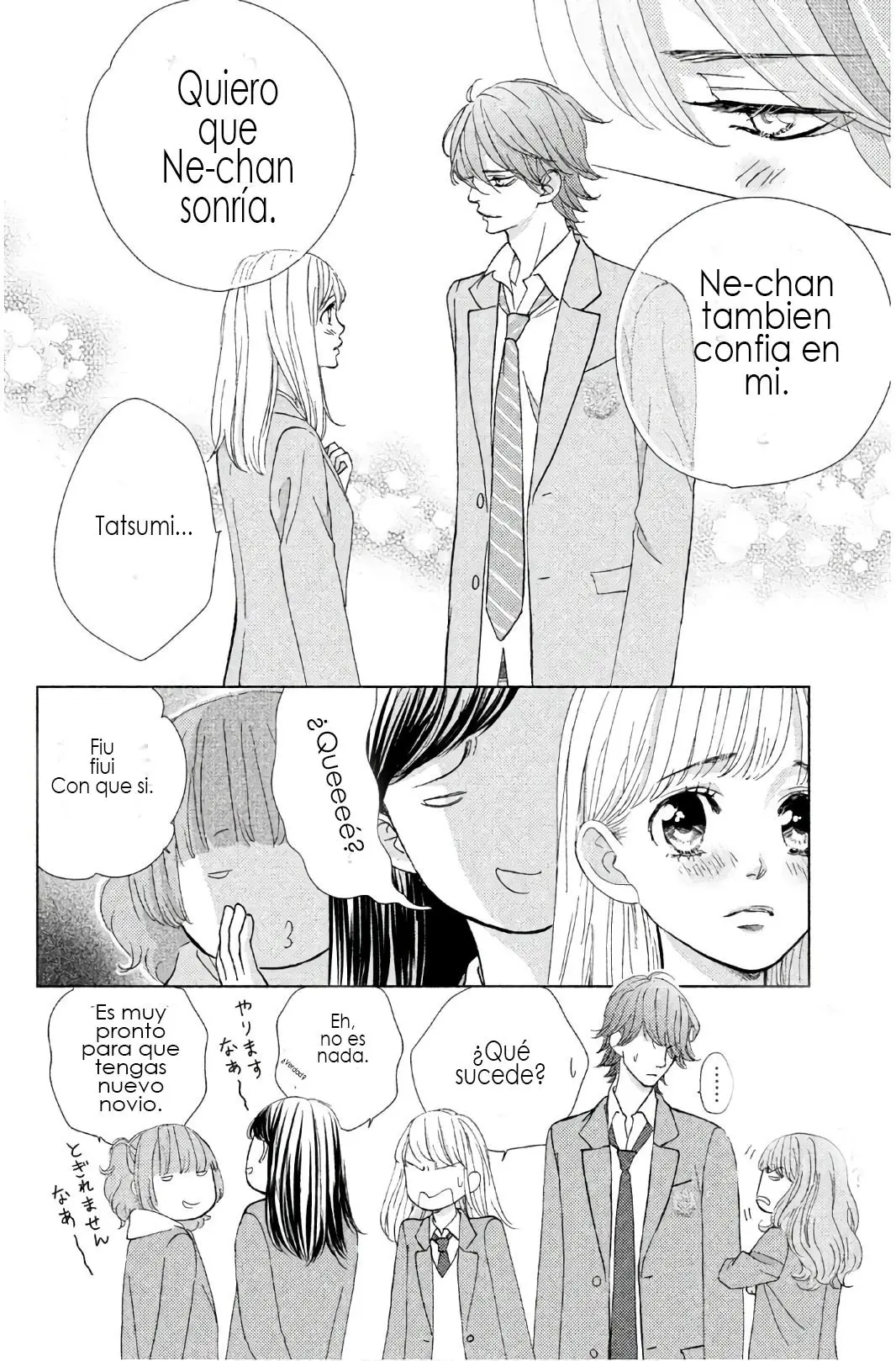 Ouji-sama ni wa Doku ga Aru (2015) - Capítulo 30 - Página 13 - LectorTMOo