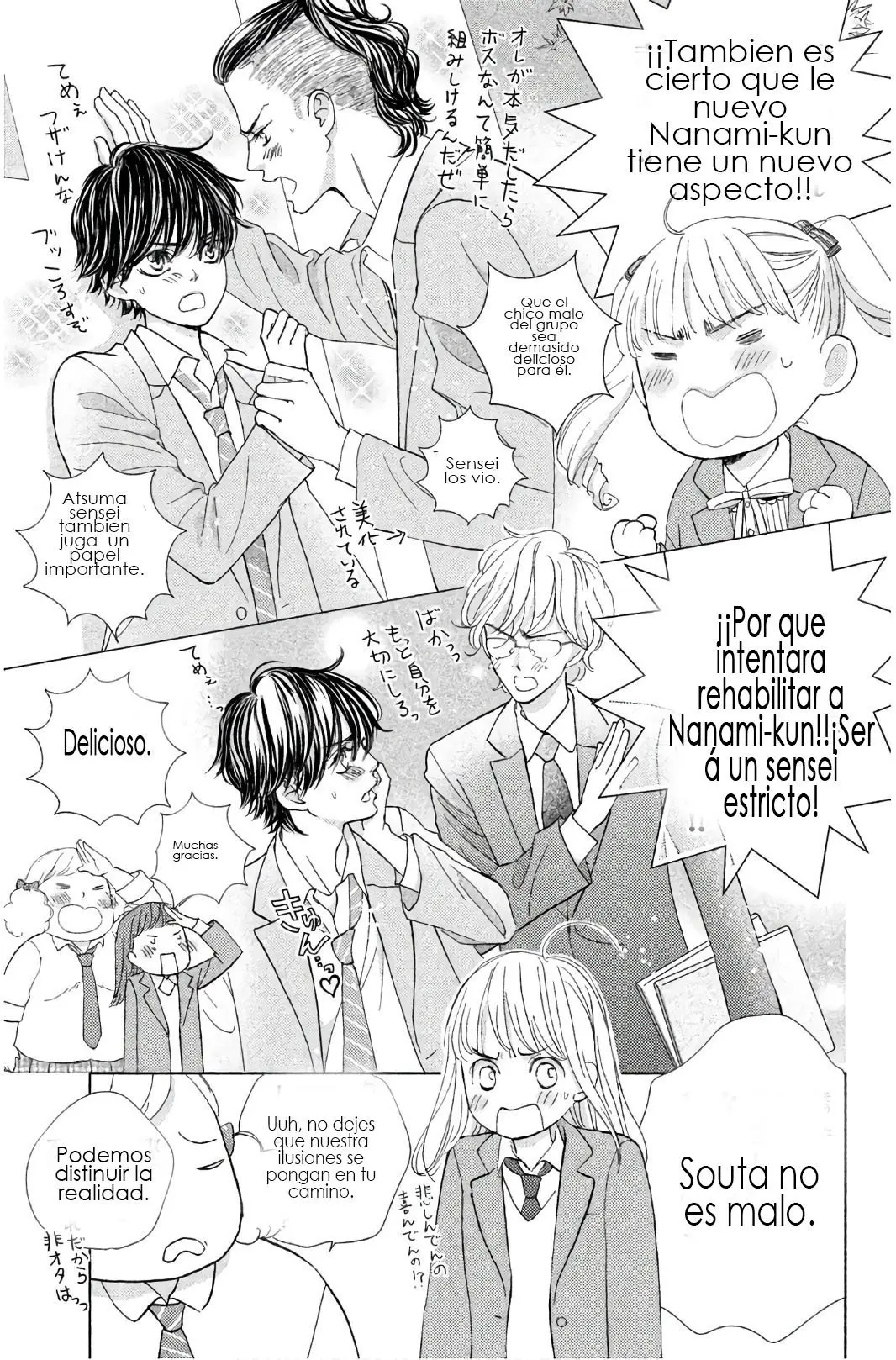 Ouji-sama ni wa Doku ga Aru (2015) - Capítulo 30 - Página 18 - LectorTMOo