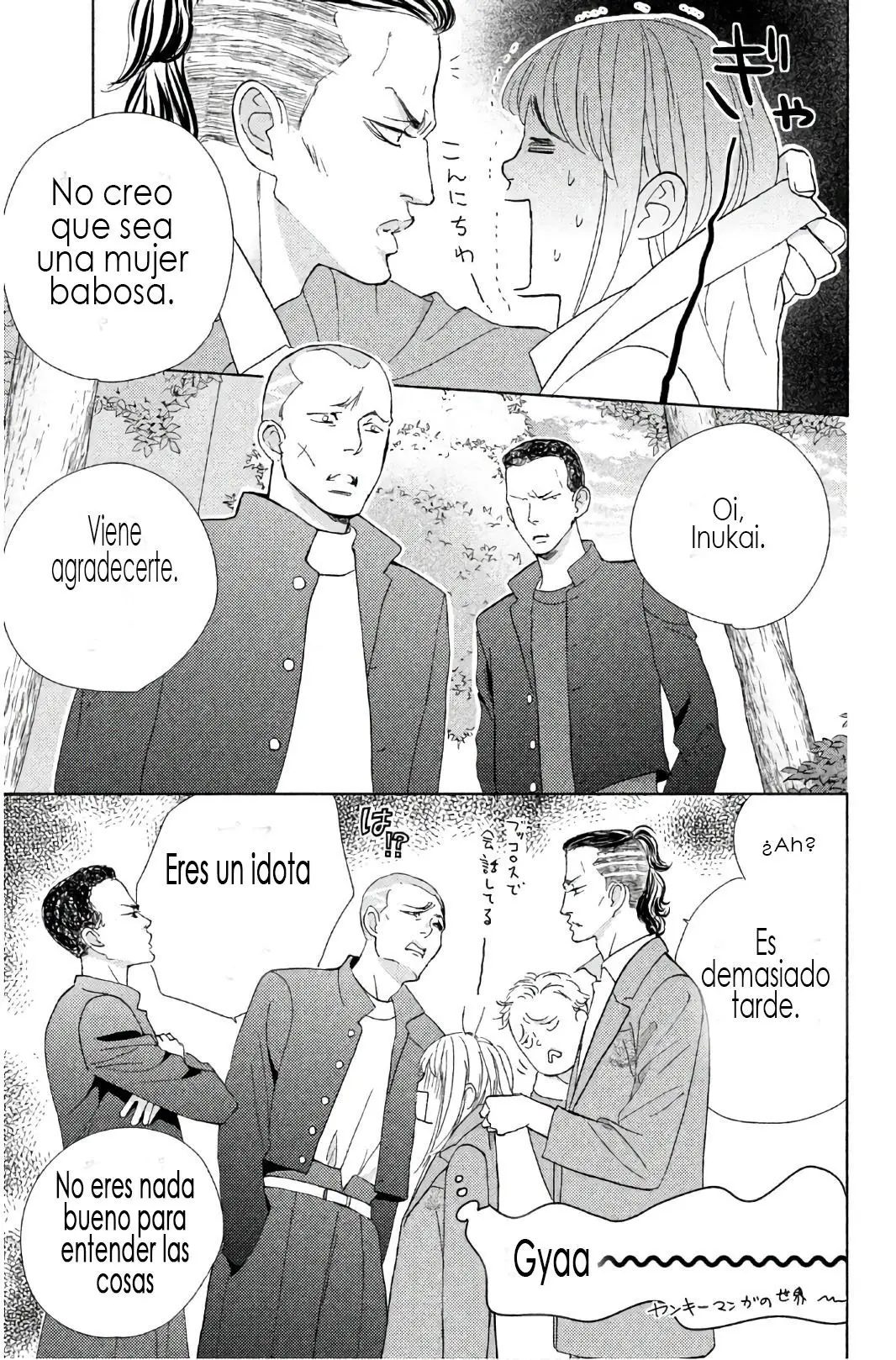 Ouji-sama ni wa Doku ga Aru (2015) - Capítulo 30 - Página 20 - LectorTMOo