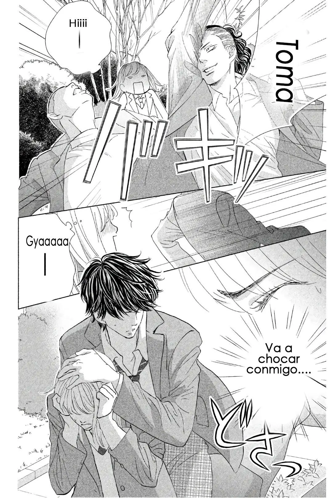 Ouji-sama ni wa Doku ga Aru (2015) - Capítulo 30 - Página 21 - LectorTMOo