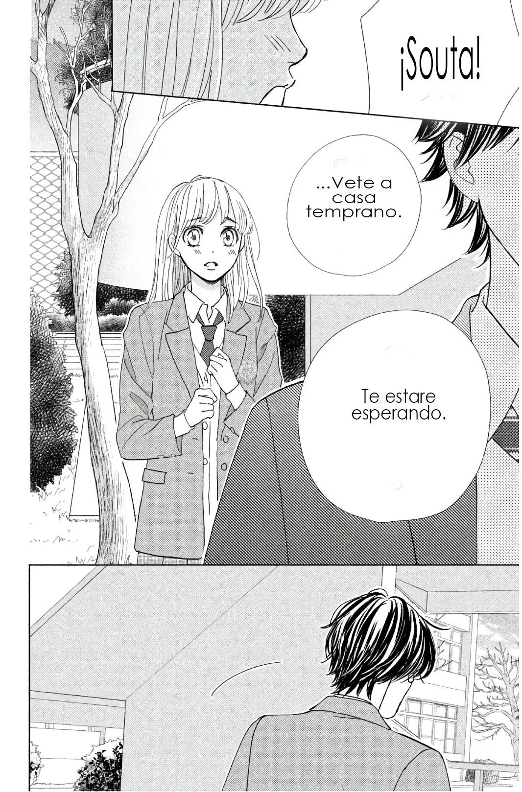 Ouji-sama ni wa Doku ga Aru (2015) - Capítulo 30 - Página 25 - LectorTMOo