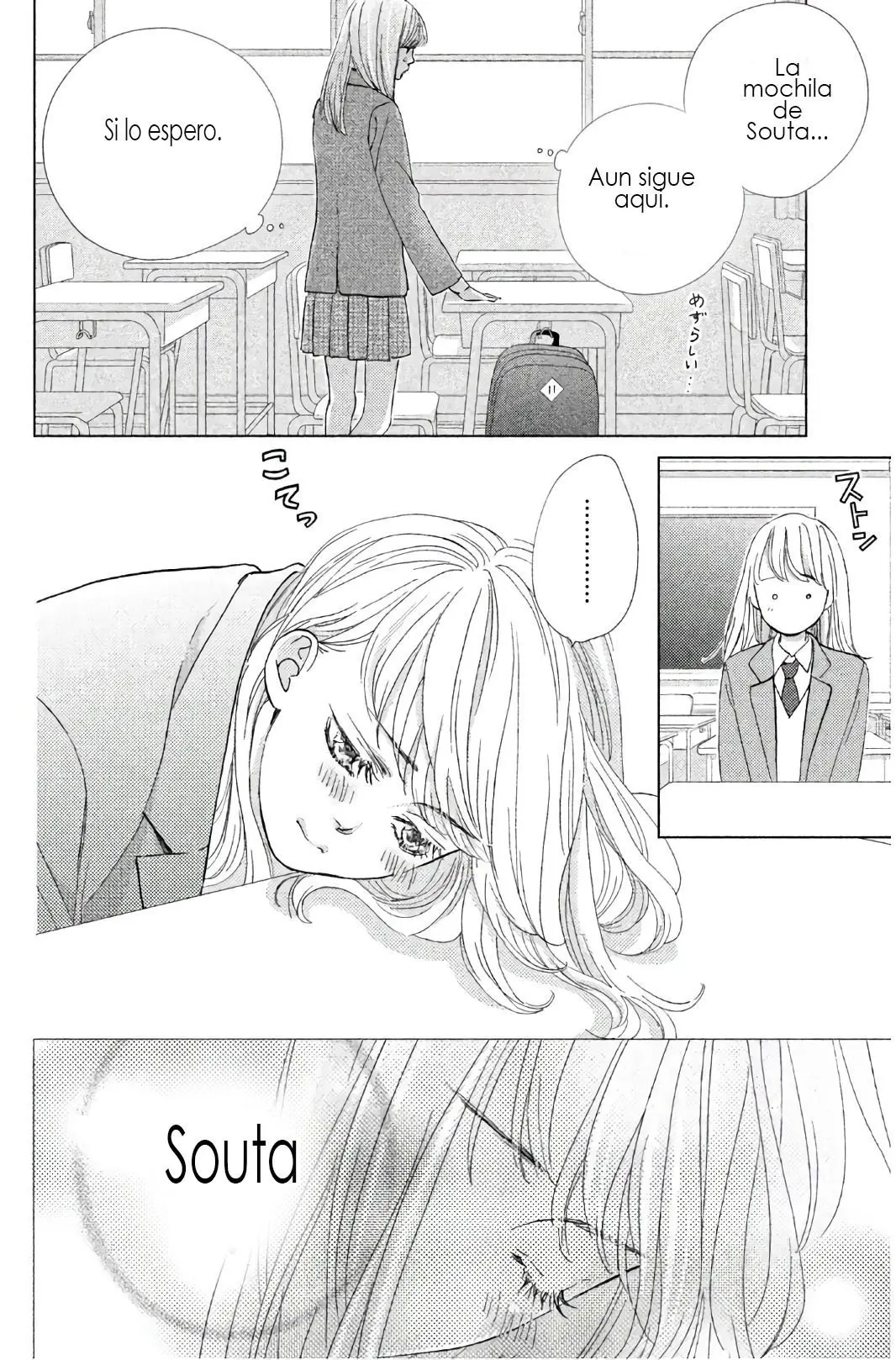 Ouji-sama ni wa Doku ga Aru (2015) - Capítulo 30 - Página 27 - LectorTMOo