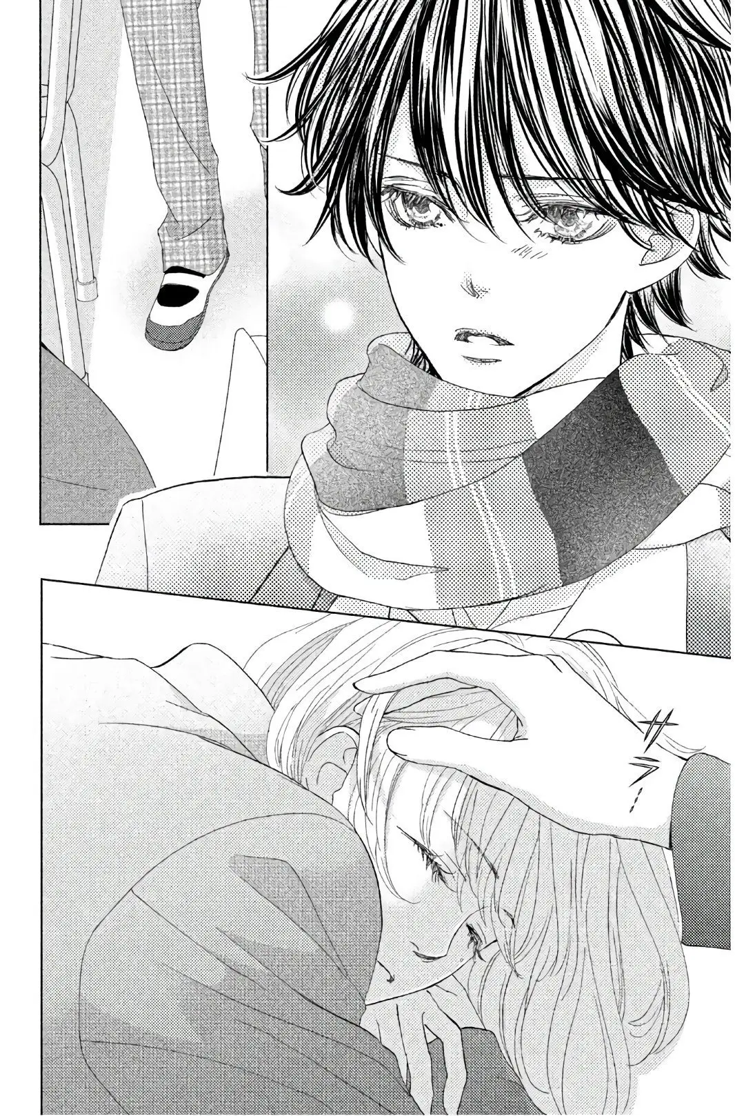 Ouji-sama ni wa Doku ga Aru (2015) - Capítulo 30 - Página 29 - LectorTMOo