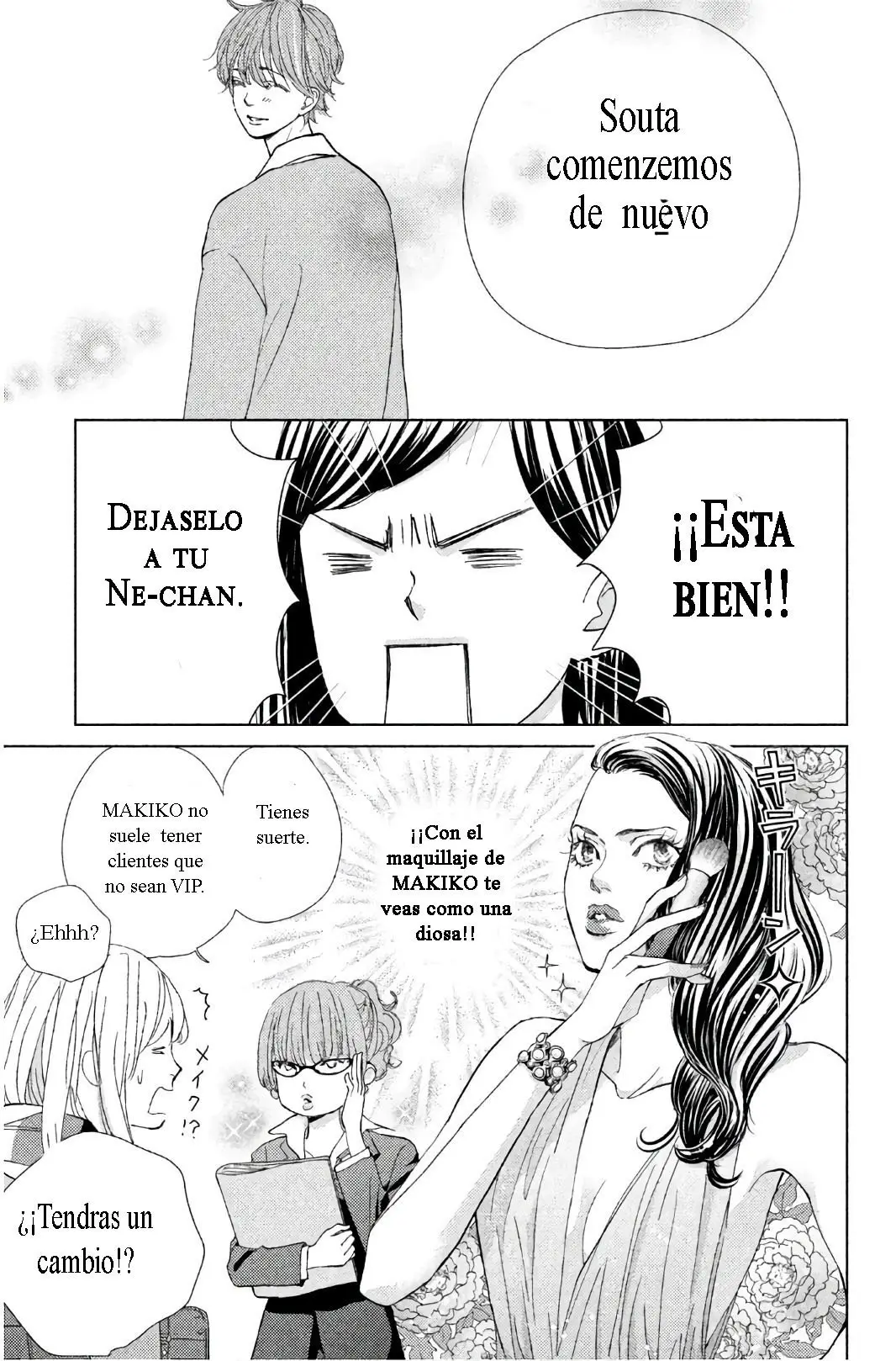 Ouji-sama ni wa Doku ga Aru (2015) - Capítulo 31 - Página 6 - LectorTMOo