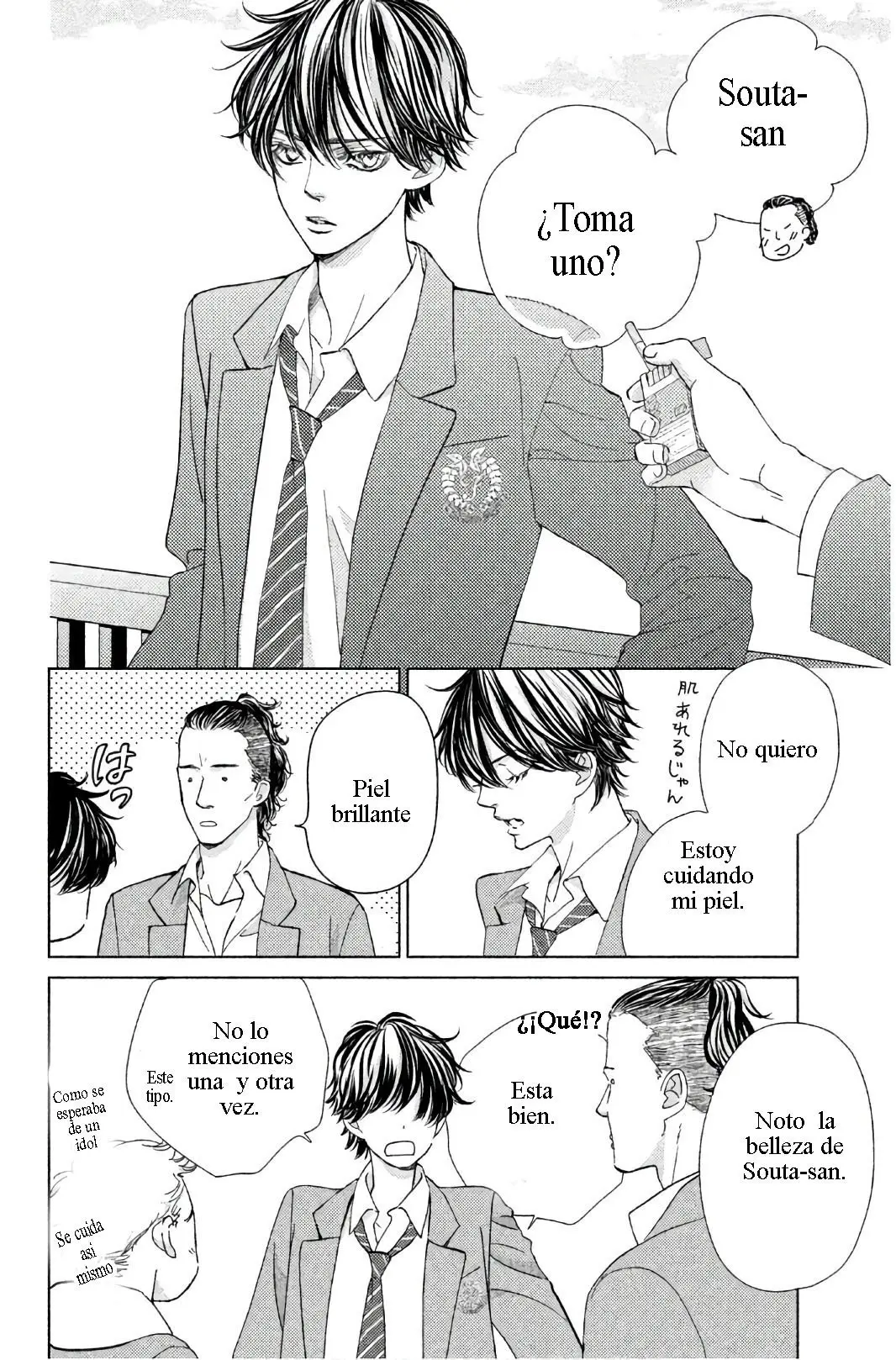 Ouji-sama ni wa Doku ga Aru (2015) - Capítulo 31 - Página 7 - LectorTMOo