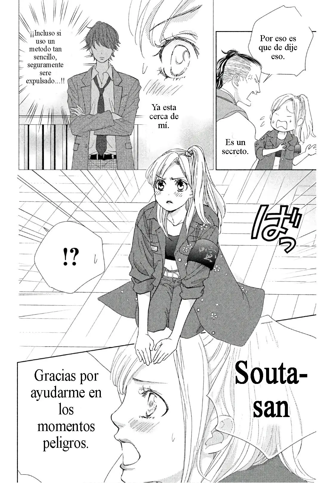 Ouji-sama ni wa Doku ga Aru (2015) - Capítulo 31 - Página 11 - LectorTMOo