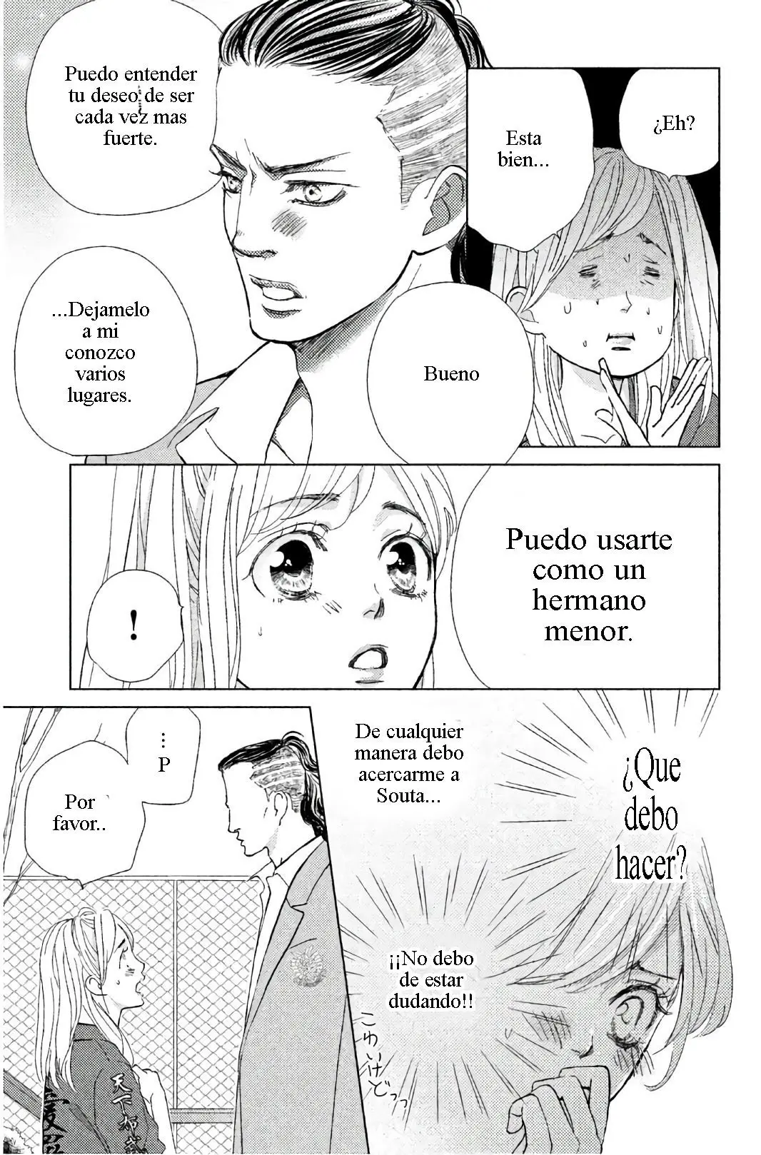 Ouji-sama ni wa Doku ga Aru (2015) - Capítulo 31 - Página 18 - LectorTMOo