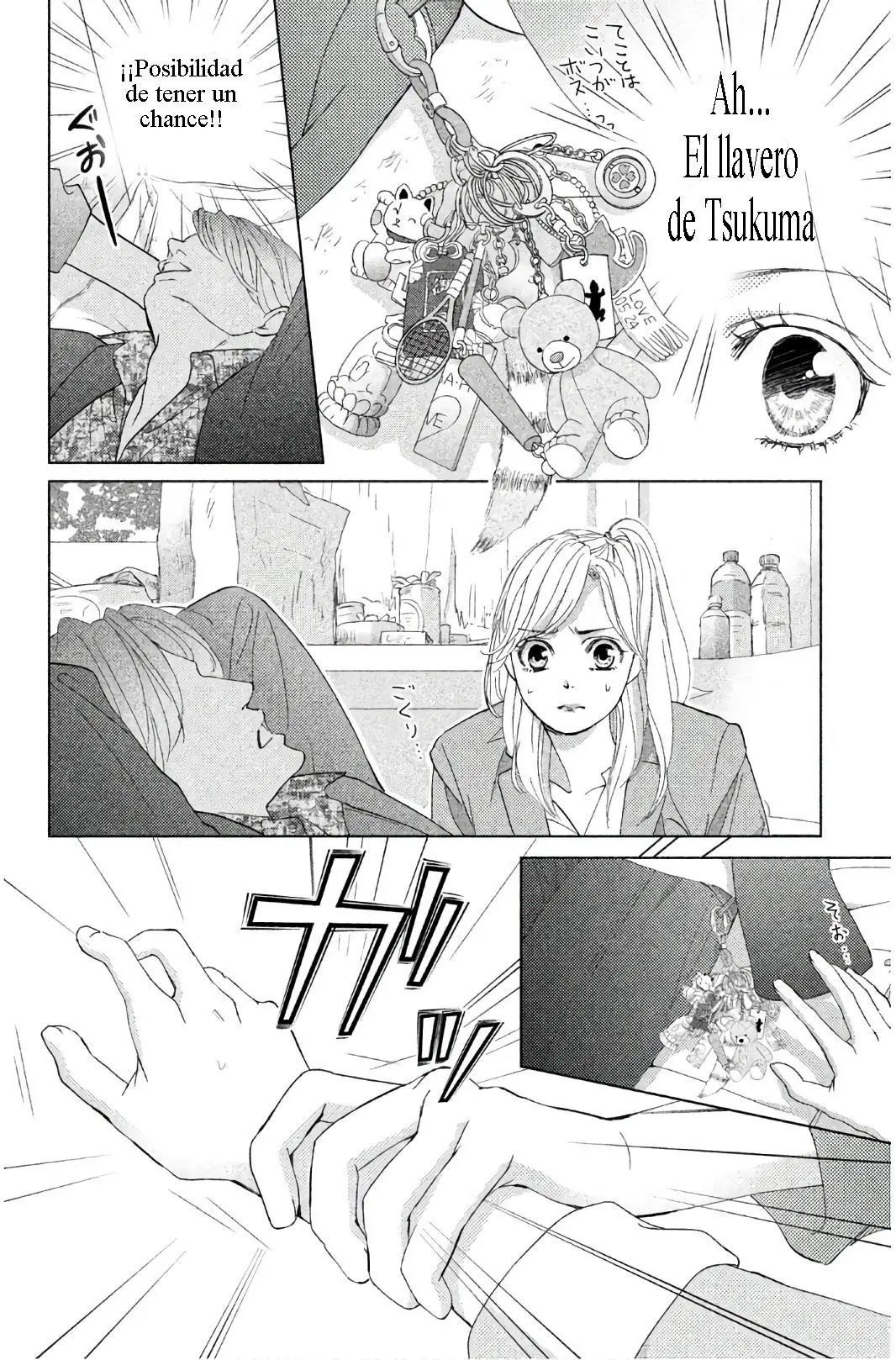 Ouji-sama ni wa Doku ga Aru (2015) - Capítulo 31 - Página 25 - LectorTMOo