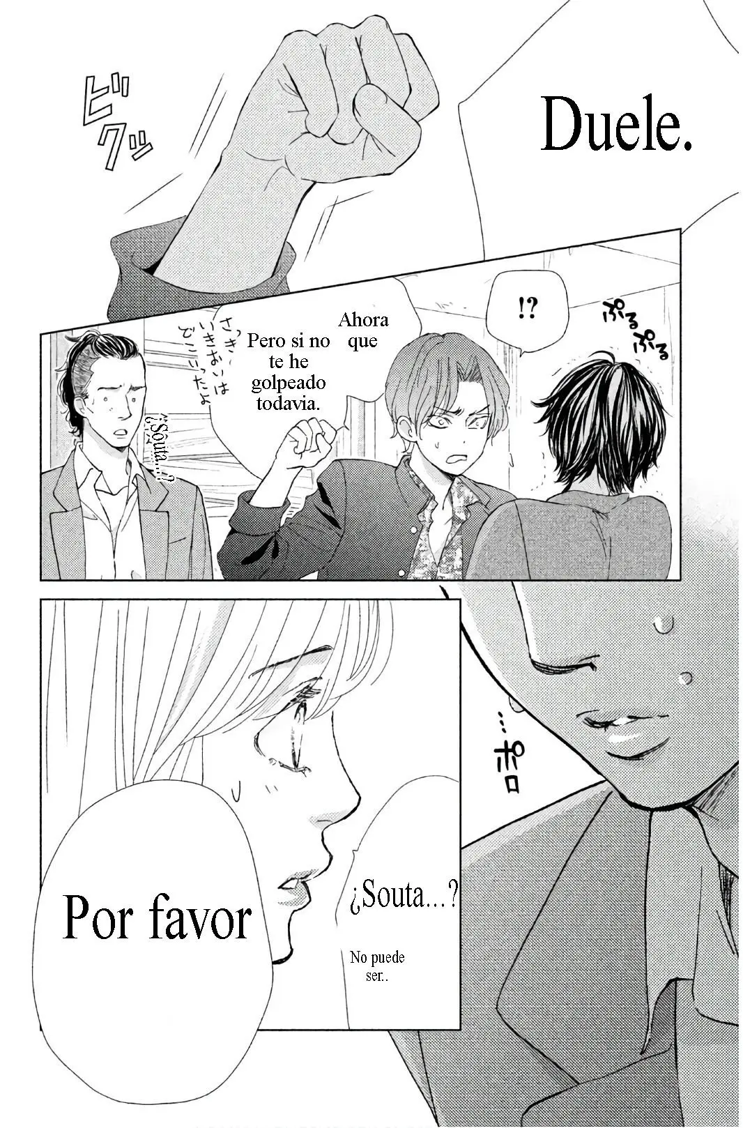 Ouji-sama ni wa Doku ga Aru (2015) - Capítulo 31 - Página 35 - LectorTMOo