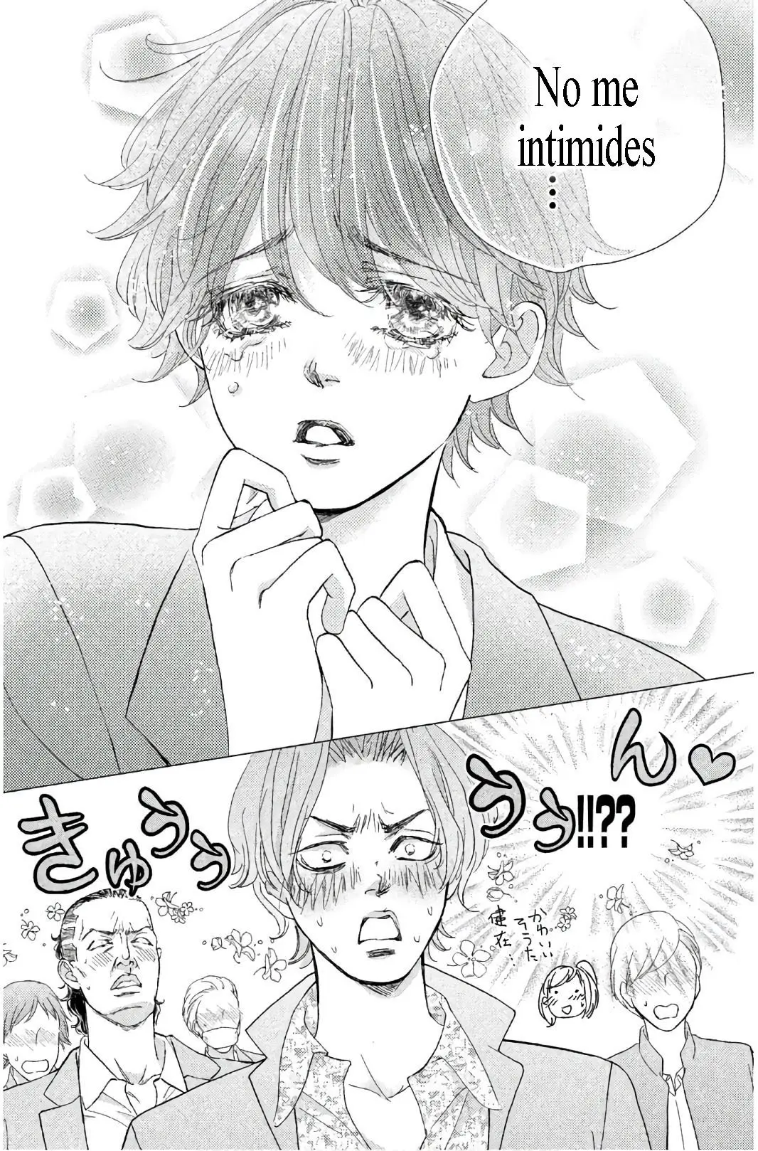 Ouji-sama ni wa Doku ga Aru (2015) - Capítulo 31 - Página 36 - LectorTMOo