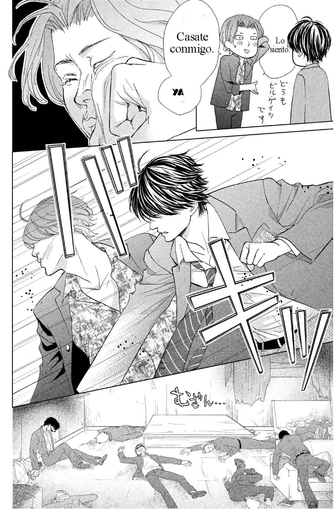 Ouji-sama ni wa Doku ga Aru (2015) - Capítulo 31 - Página 37 - LectorTMOo