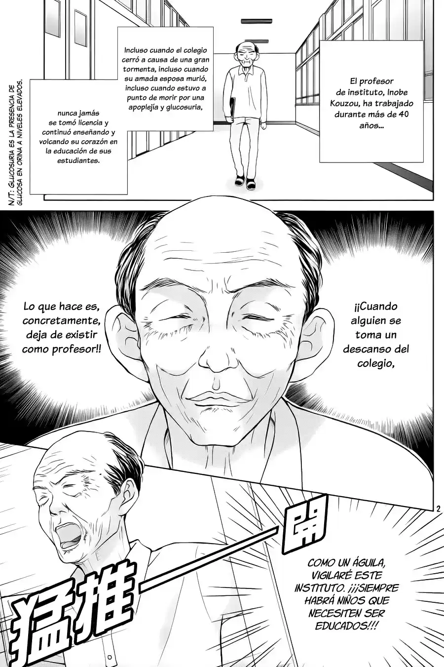 Ouji-sama ni wa Doku ga Aru (2015) - Capítulo 4 - Página 6 - LectorTMOo