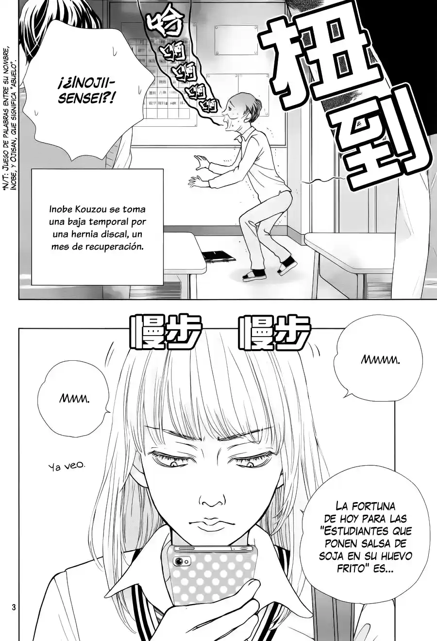 Ouji-sama ni wa Doku ga Aru (2015) - Capítulo 4 - Página 7 - LectorTMOo