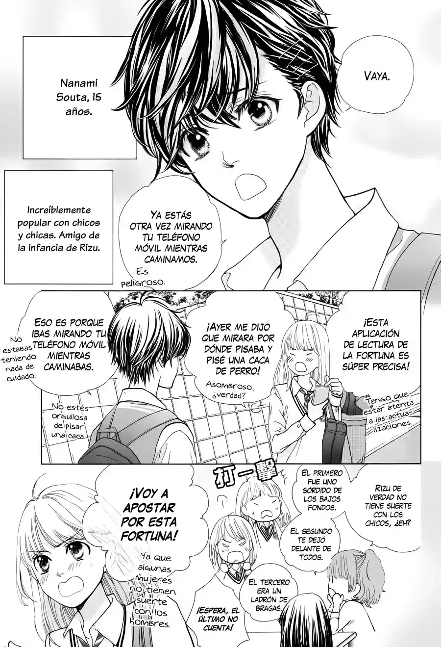 Ouji-sama ni wa Doku ga Aru (2015) - Capítulo 4 - Página 8 - LectorTMOo