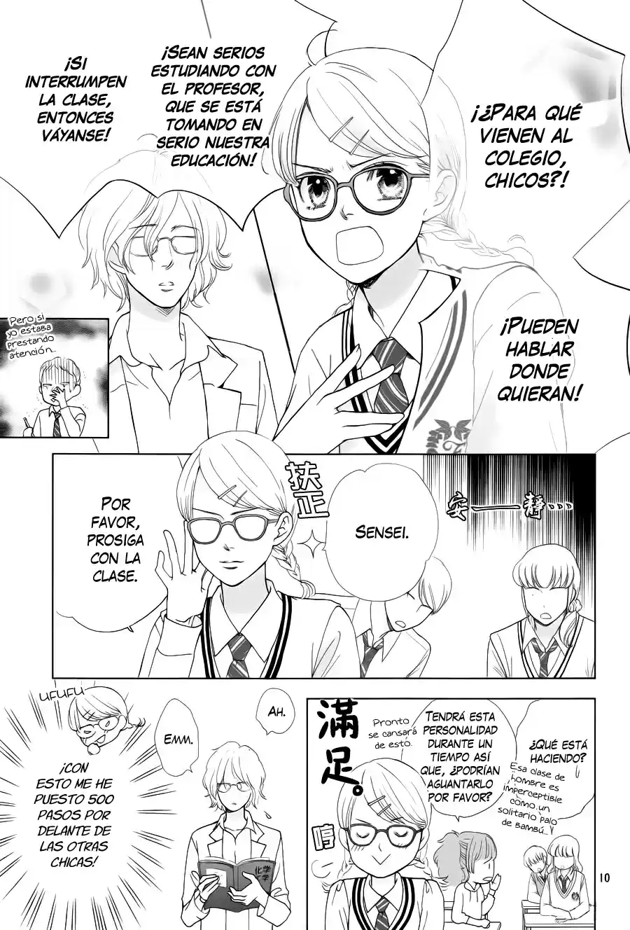 Ouji-sama ni wa Doku ga Aru (2015) - Capítulo 4 - Página 14 - LectorTMOo