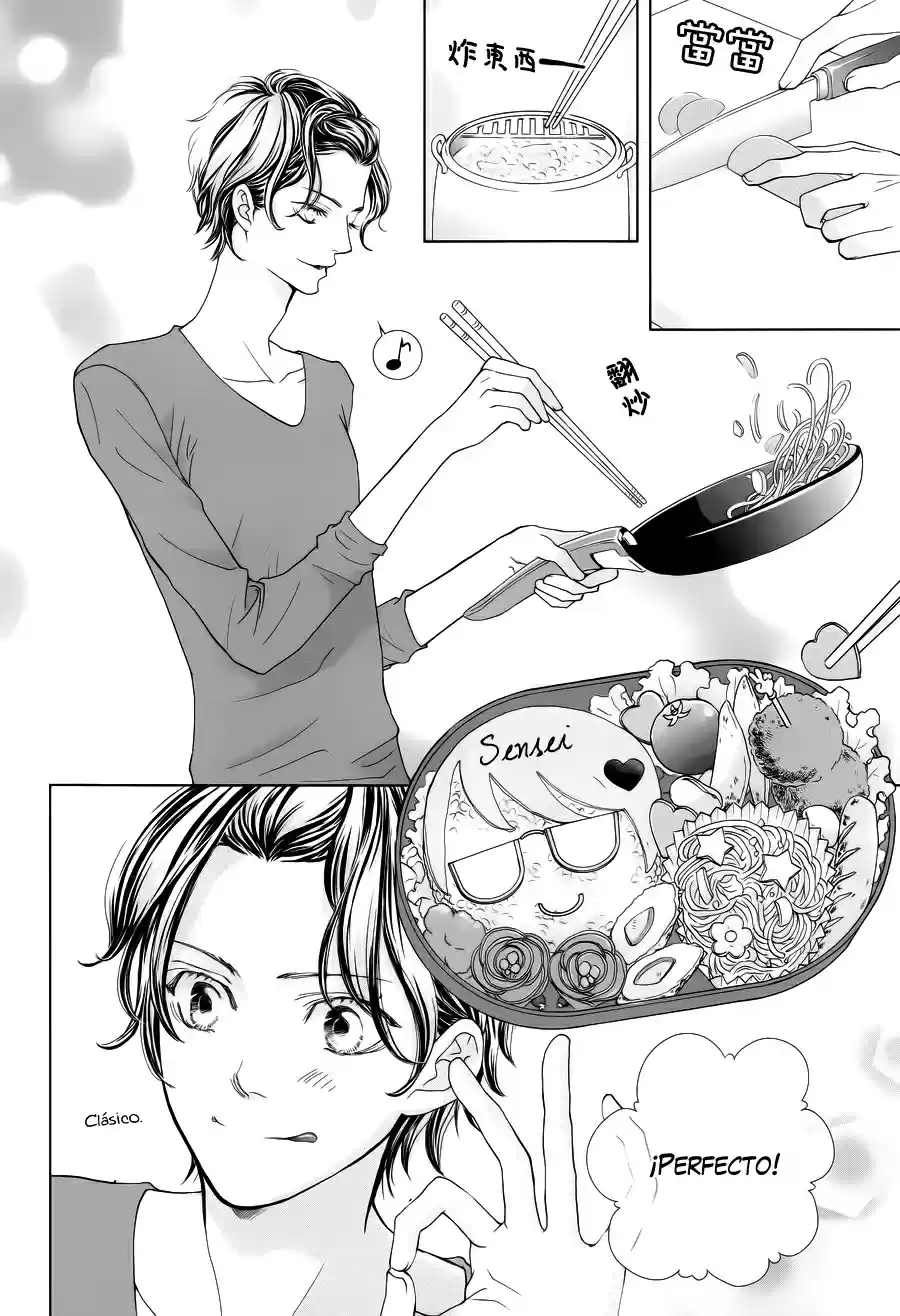 Ouji-sama ni wa Doku ga Aru (2015) - Capítulo 4 - Página 21 - LectorTMOo