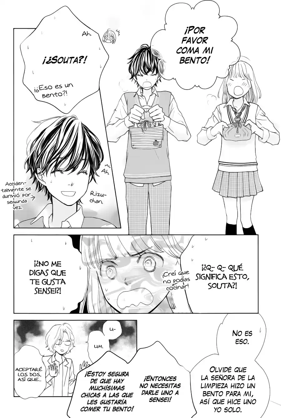 Ouji-sama ni wa Doku ga Aru (2015) - Capítulo 4 - Página 23 - LectorTMOo
