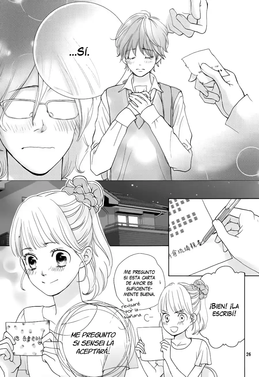 Ouji-sama ni wa Doku ga Aru (2015) - Capítulo 4 - Página 30 - LectorTMOo