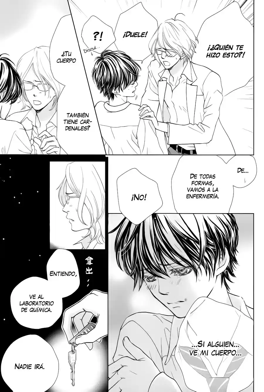 Ouji-sama ni wa Doku ga Aru (2015) - Capítulo 4 - Página 34 - LectorTMOo
