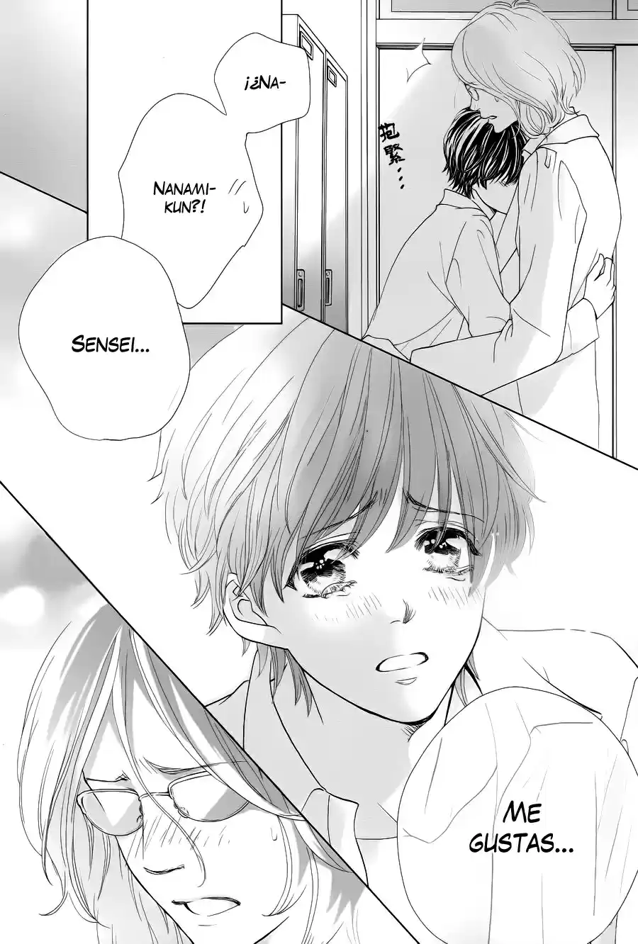 Ouji-sama ni wa Doku ga Aru (2015) - Capítulo 4 - Página 37 - LectorTMOo