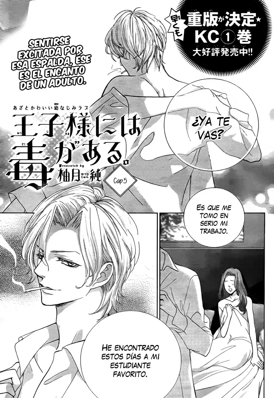 Ouji-sama ni wa Doku ga Aru (2015) - Capítulo 5 - Página 5 - LectorTMOo